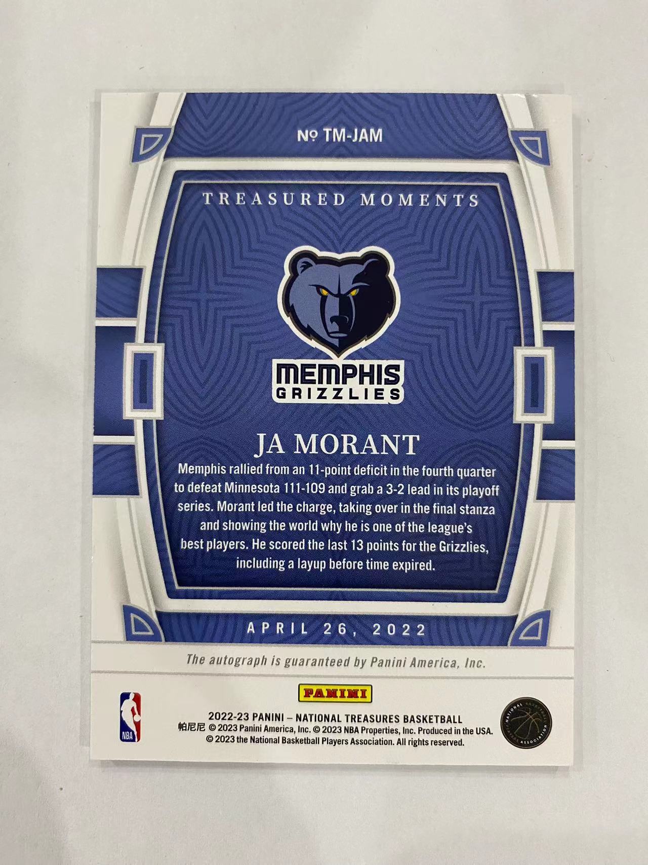 Panini National Treasures Ja Morant Ls