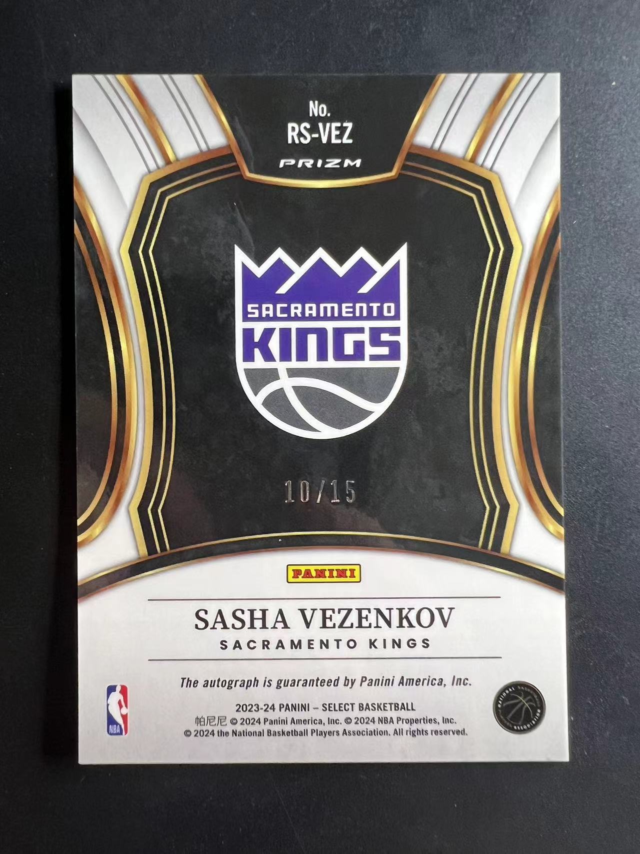 2023 24 Panini select Sasha Vezenkov RC 肥猫代卖G珠宝 select 国王 新秀 萨沙维琴科夫