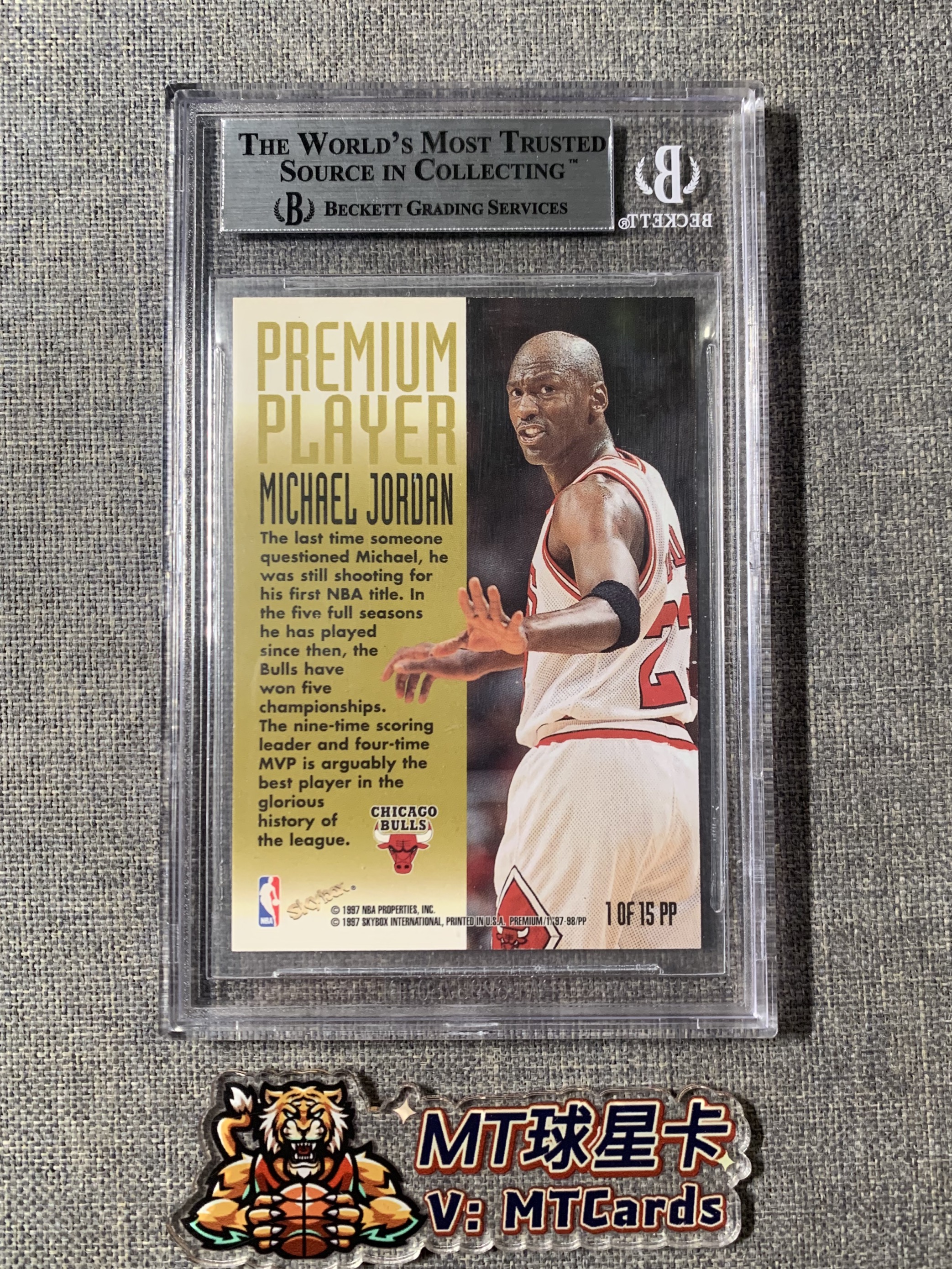 MT球星卡97 98 Skybox Premium Michael Jordan 迈克尔乔丹 Skybox系列 1of15 Premium