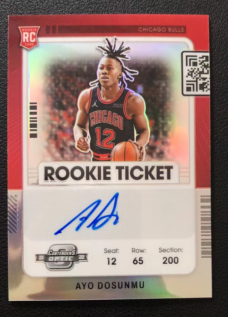 2021 22 Panini Contenders Optic Ayo Dosunmu RC 球票OP 新秀 公牛 阿约多孙姆 多森姆 银折