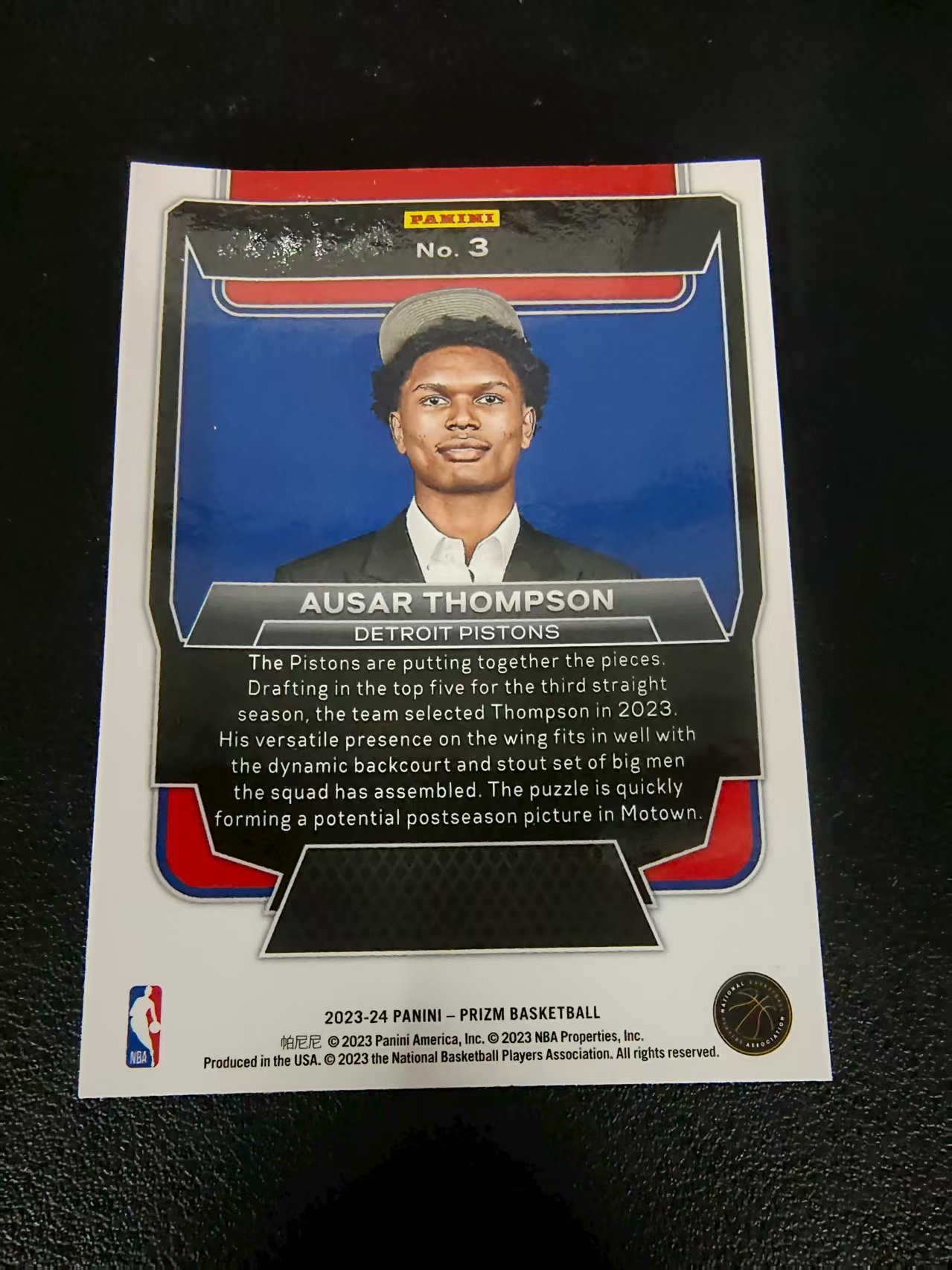 【可合并,不累计】2023-24 Panini Prizm Ausar Thompson 活塞 新秀RC 奥萨尔汤普森 乐透秀定裝特卡 PZ 划痕 边角瑕疵 介意勿拍 #3