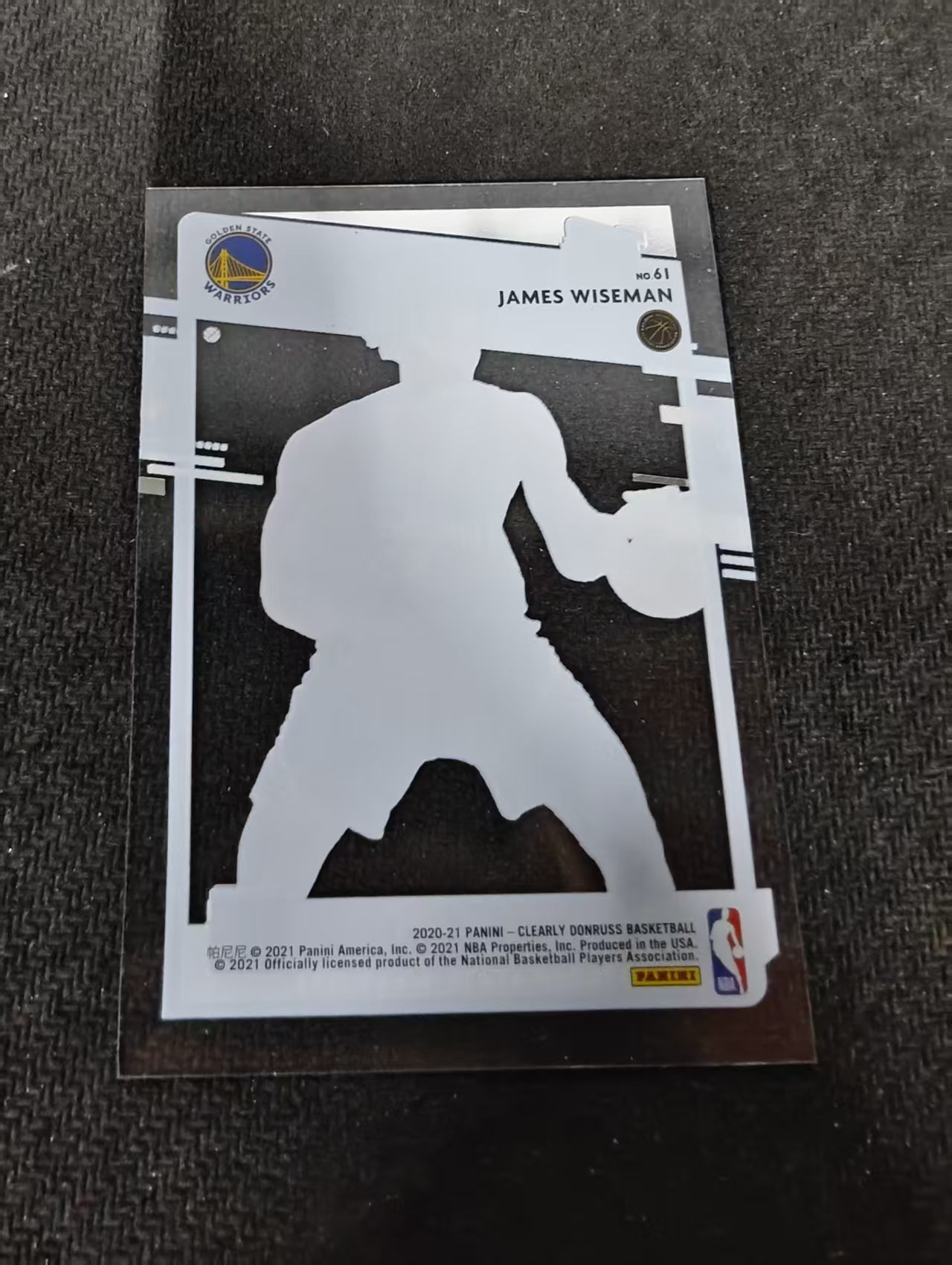 2020-21 Panini Donruss James Wiseman RC 杜蕾斯 新秀 勇士 詹姆斯 怀斯曼 透明 胶片 划痕 边角瑕疵 #61