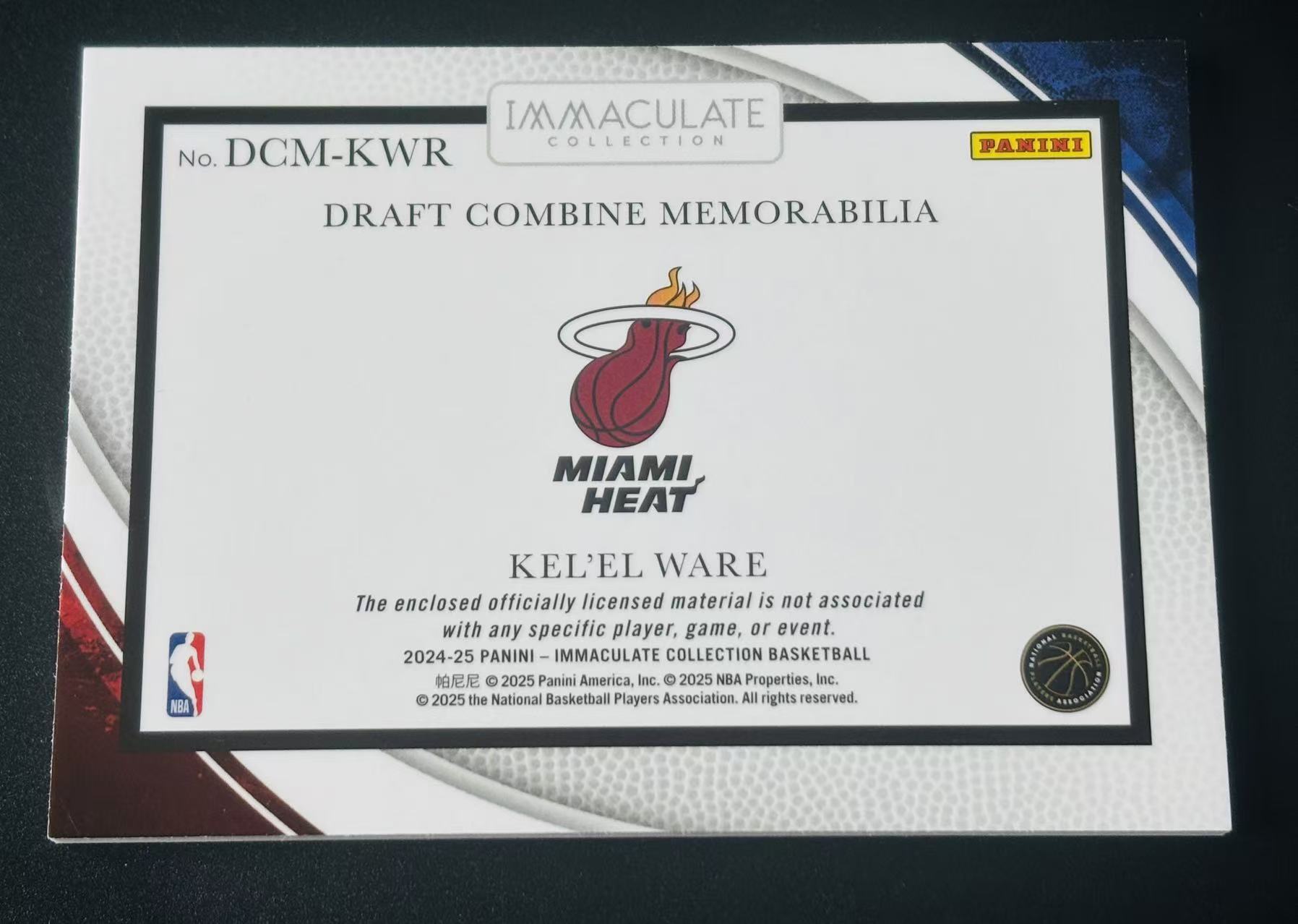 2024-25 Topps Immaculate Collection Kel'el Ware RC IMM 爱咪咪 热火 新秀 凯莱尔 韦尔 99编 训练 球衣 不累计