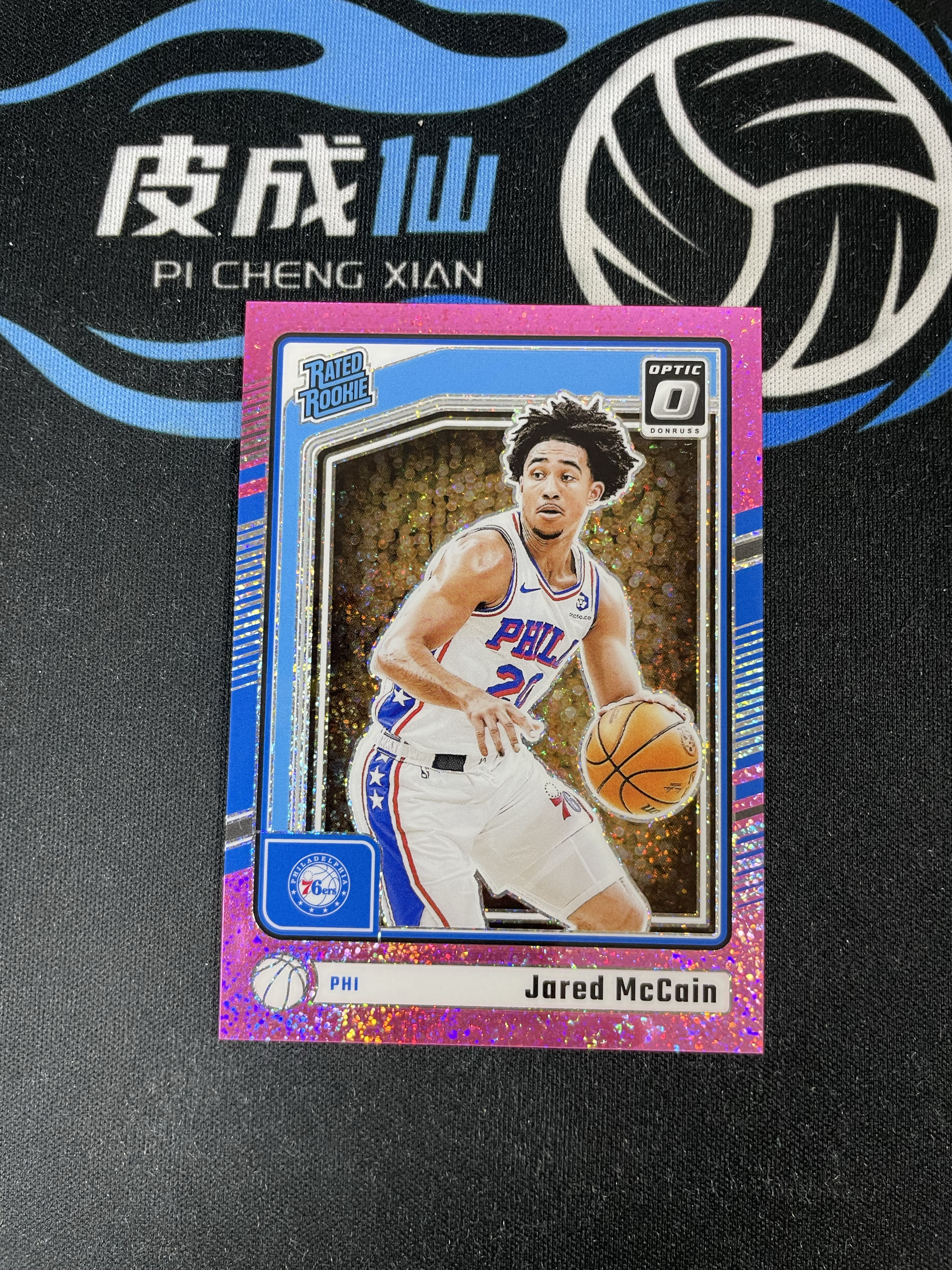 【皮成仙拍卖 统一手续费6%】 PANINI 24-25 杜蕾斯 OPTIC 76人 JARED McCAIN 魔仙哥 贾里德麦凯恩 新秀 RC 红闪折射 275编【只发顺丰】kirbybest192