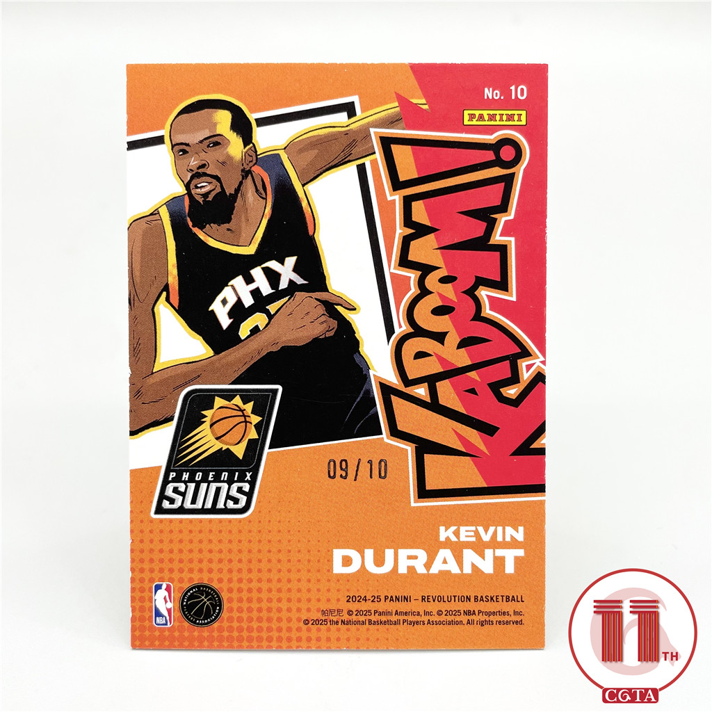 【CGTA /10 Durant】202425 Panini Revolution 革命 太阳 死神 杜兰特 09/10编 金折 SSP 大