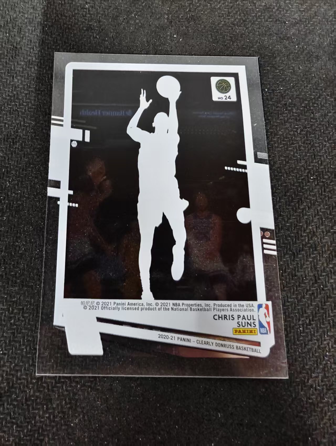 2020-21 Panini Clearly Donruss CHRIS PAUL 克里斯 保罗 CP3 太阳 杜蕾斯 胶片 划痕 边角瑕疵 #24