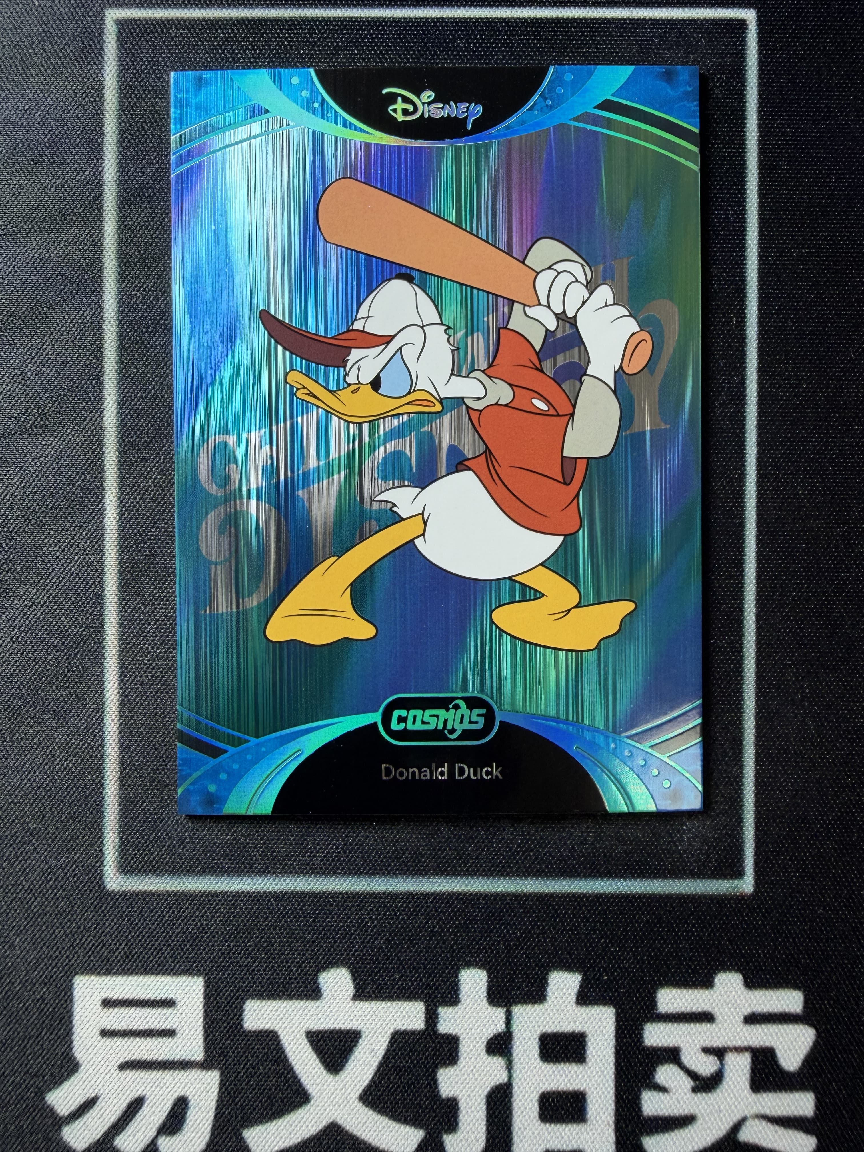 【易文拍卖 超级回款】2025 Kakawo Disney Cosmos 卡卡沃 迪士尼 CDT-TAU-68 DONALD DUCK 唐老鸭 45编 Chill With 极光折 #小昕