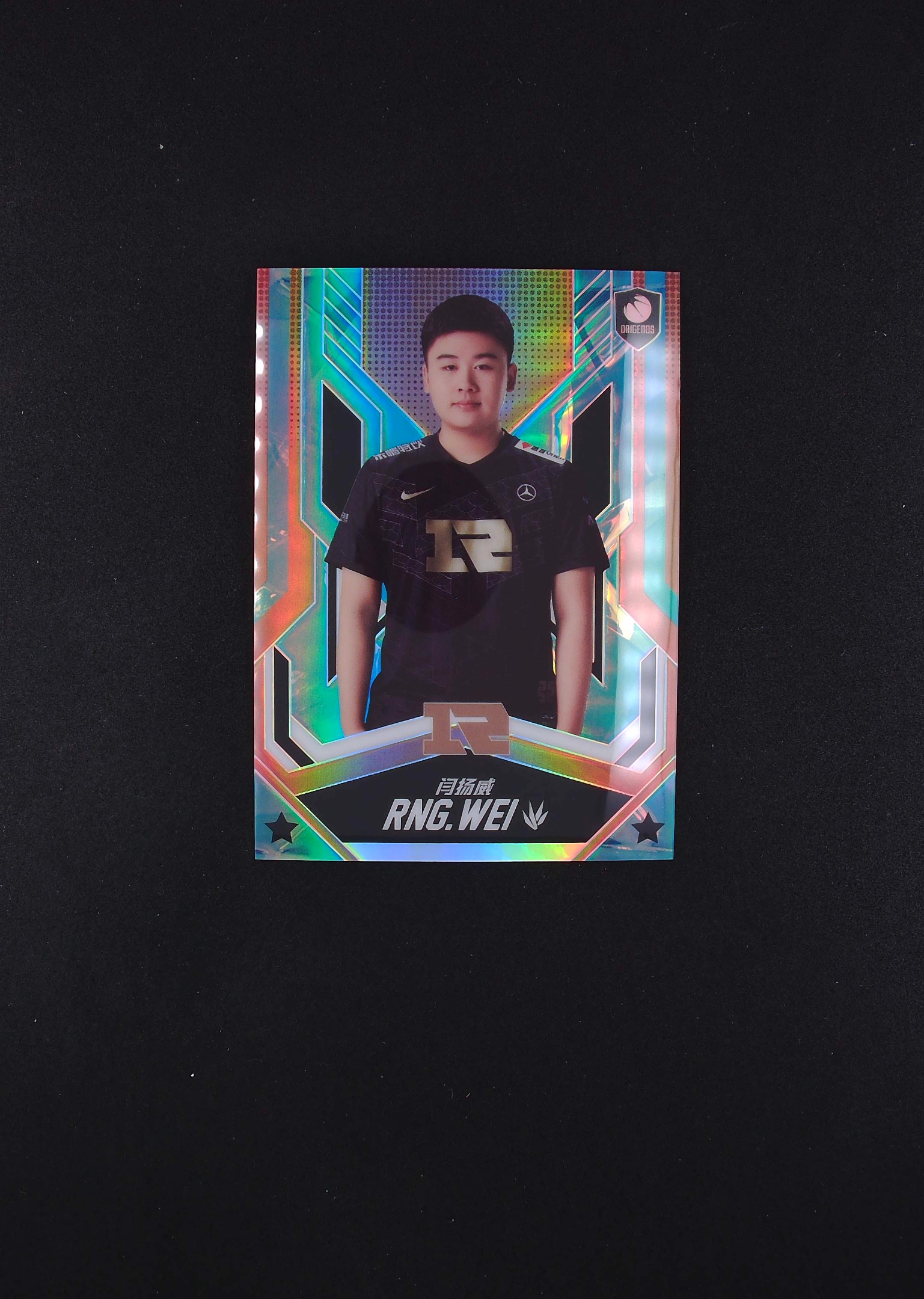 2022 Buffun 不凡玩品 Wei RNG 折射 26/77编 卡品如图 【帅帅拍卖】 neo1