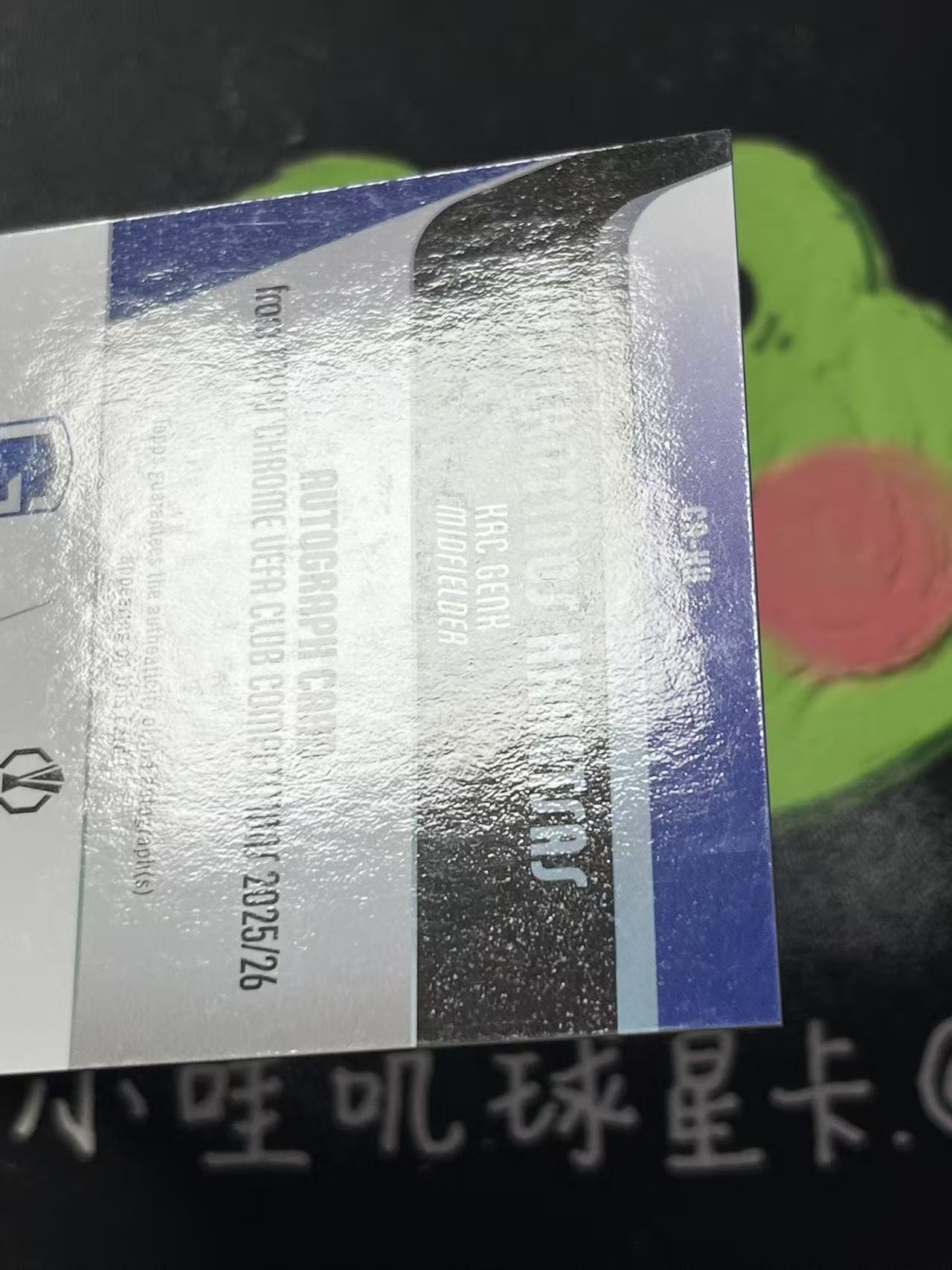2026 Topps Chrome Konstantinos Karetsas 欧冠 亨克 康斯坦丁诺斯 卡雷察斯 新秀 RC 50编 签字 金熔岩折 微瑕如图【ZYP代拍】羽羽