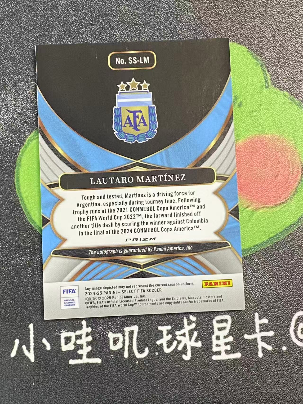 2024-25 Panini Select FIFA Lautaro Martinez 阿根廷 劳塔罗 马丁内斯 签字 红折 国际米兰 微瑕如图【ZYP代拍】LS90