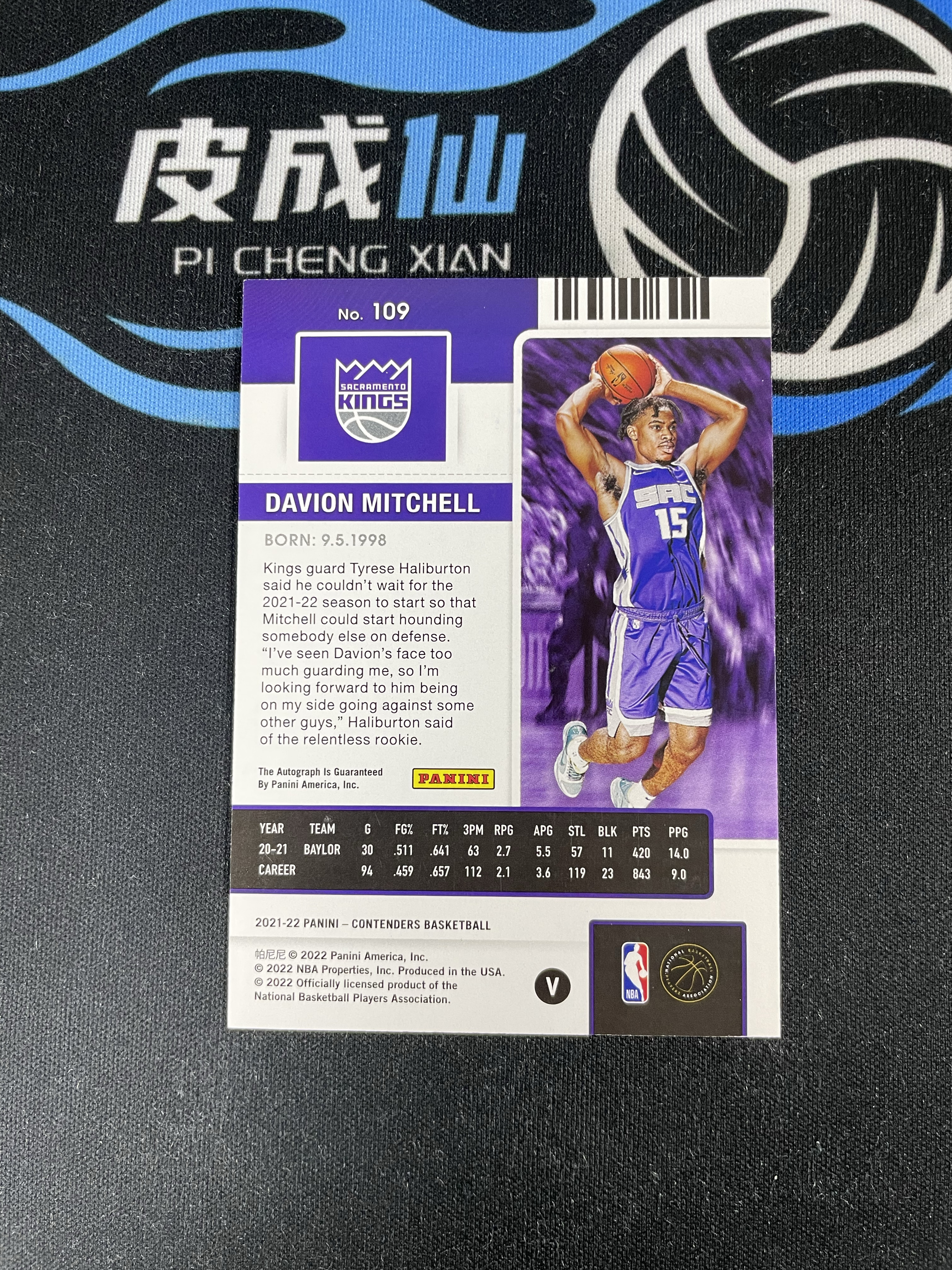 【皮成仙拍卖】 PANINI 21-22 球票 CONTENDERS 国王 DAVION MITCHELL 米切尔 新秀 RC 变化版 签字 卡签 99编 瑕疵如图【只发顺丰】好好少年10.28