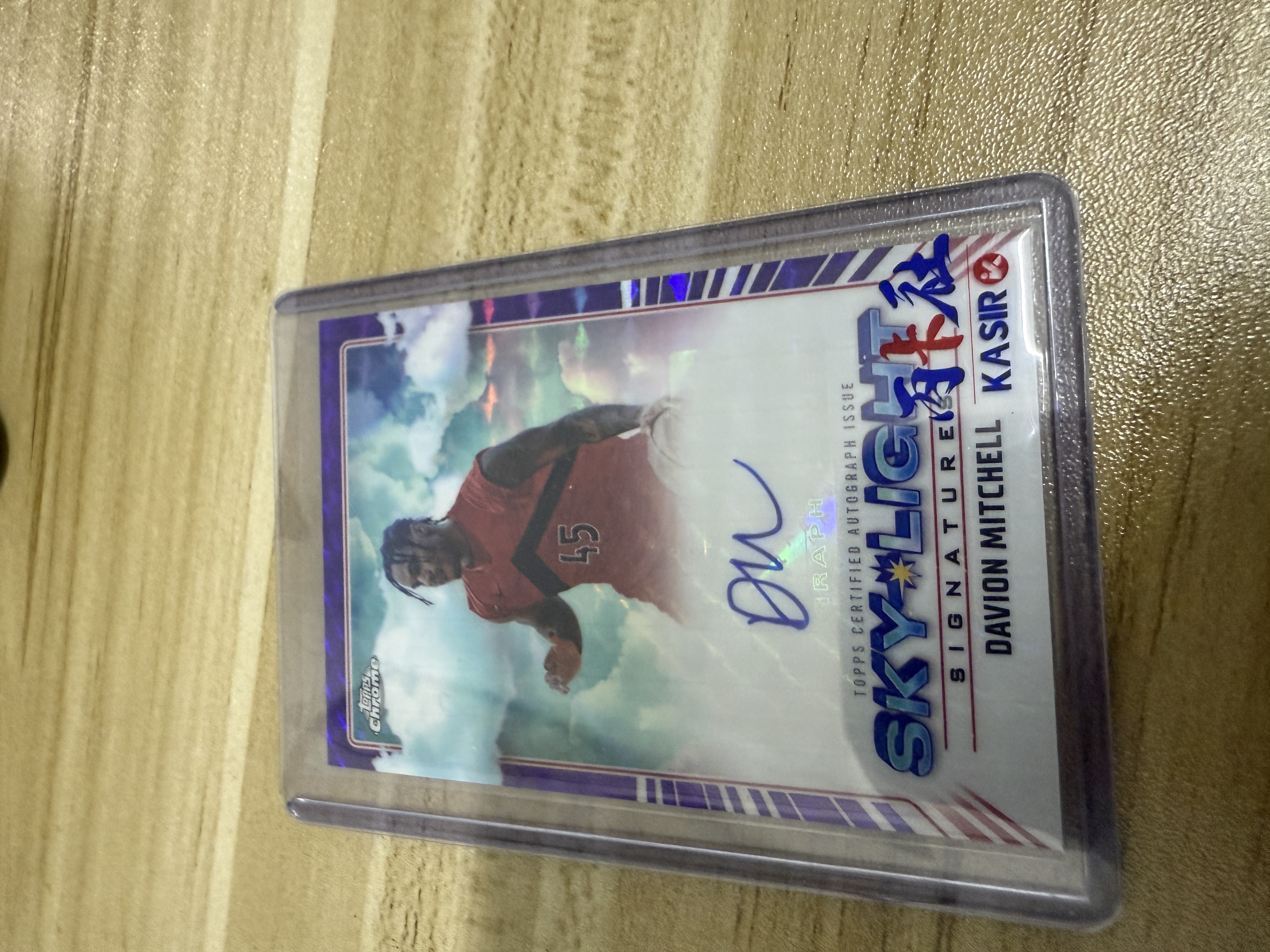 2025 Topps topps chrome Davion Mitchell 多诺万 米切尔 tc 签字 紫折 特卡 只发默认请看描述【KK】