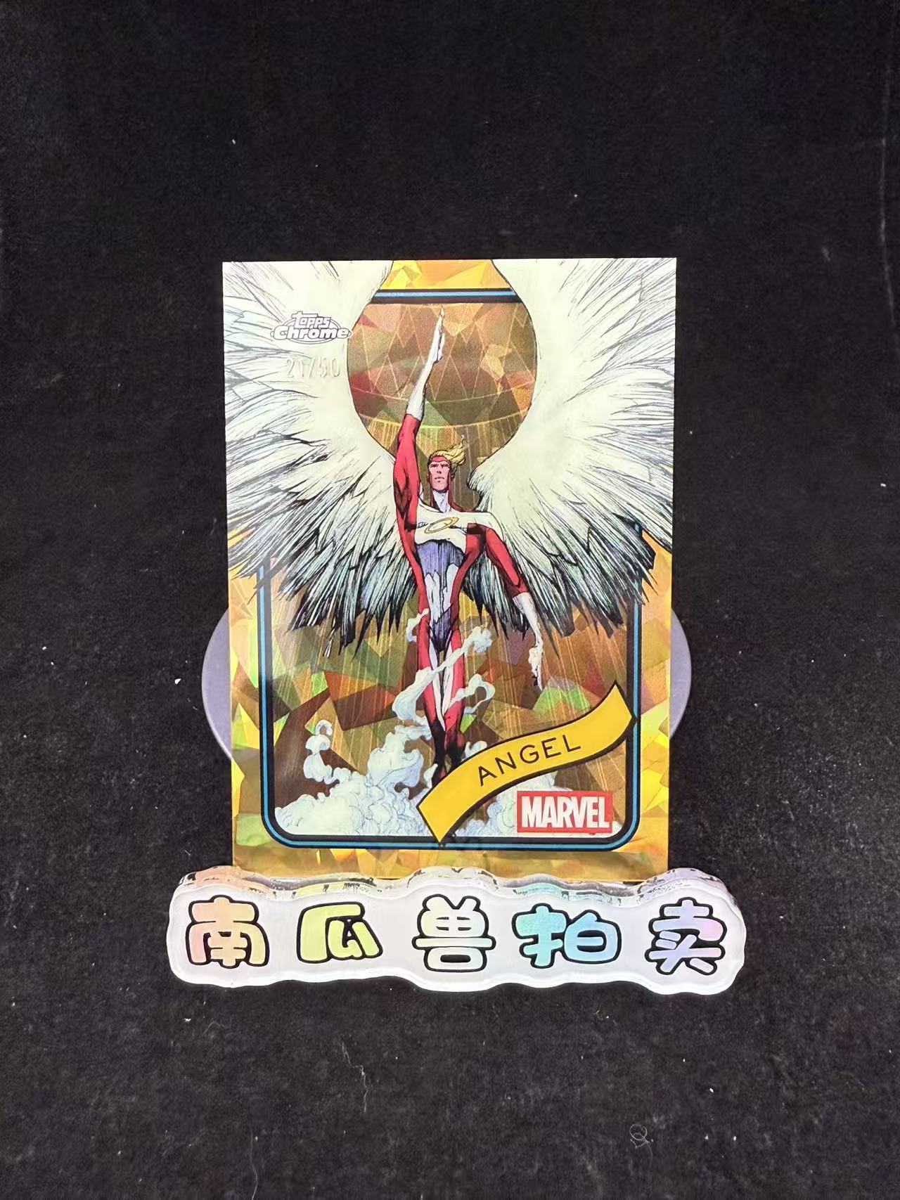 2025 Topps Marvel ANGEL 漫威TC 蓝宝石 天使 50编 金碎冰折 折射 不保卡品 南瓜兽瓜哥9.18