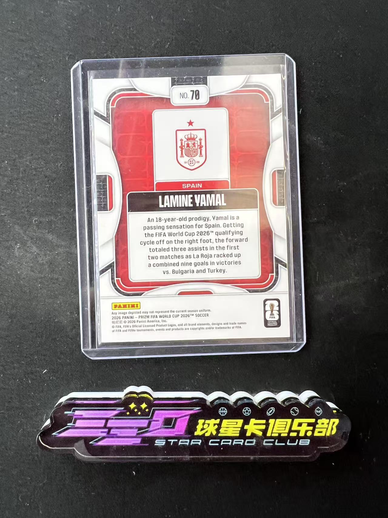 7668【330球星卡实体店代卖】panini 2026 PZ世界杯 prizm Lamine Yamal 西班牙 拉明 亚马尔 正base 天才 巴萨 (R土人)