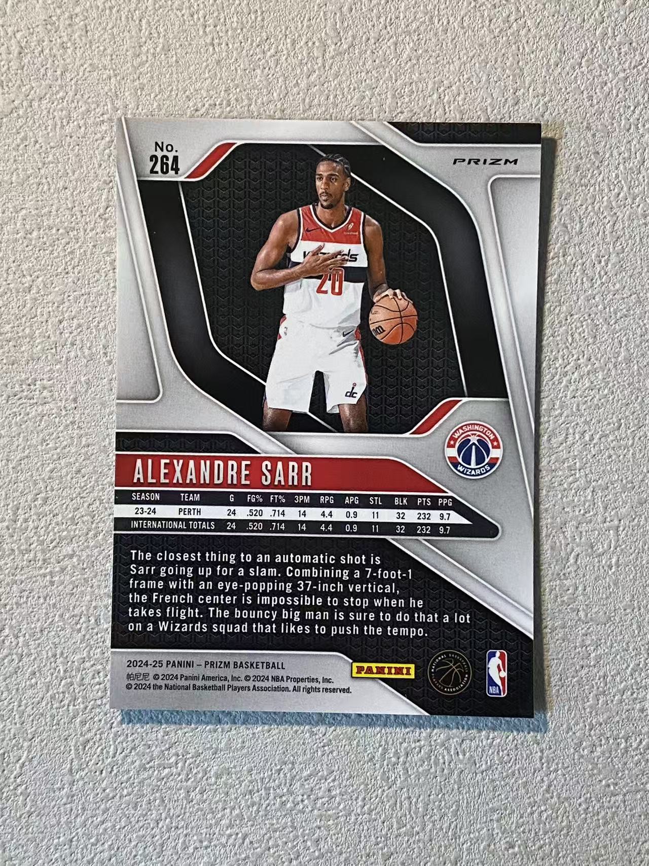 2024-25 Panini Prizm Alexandre Sarr RC pz 奇才 亚历山大 萨尔 绿折 折射 收藏必备
