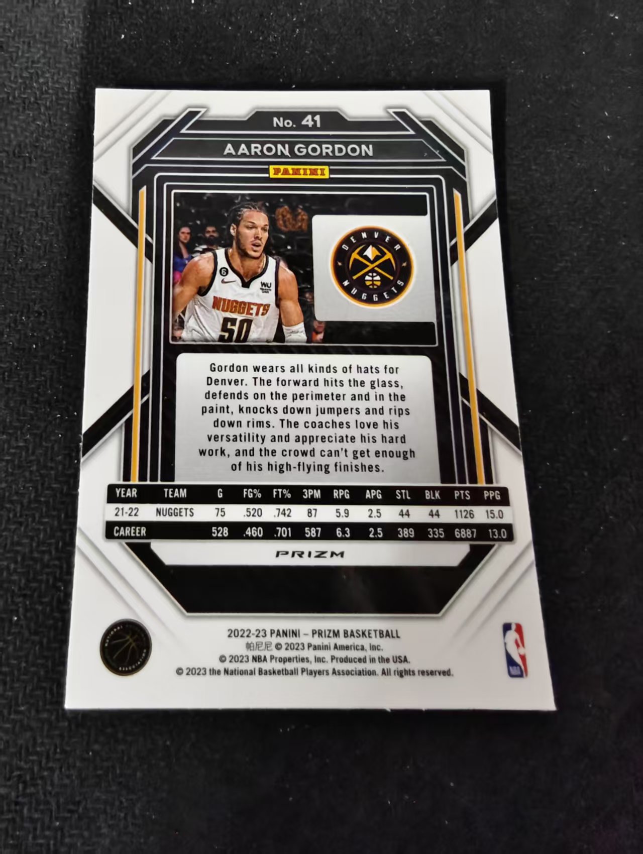 2022-23 Panini Prizm Aaron Gordon 阿隆 戈登 掘金 红波纹 PZ 划痕 边角瑕疵 #41