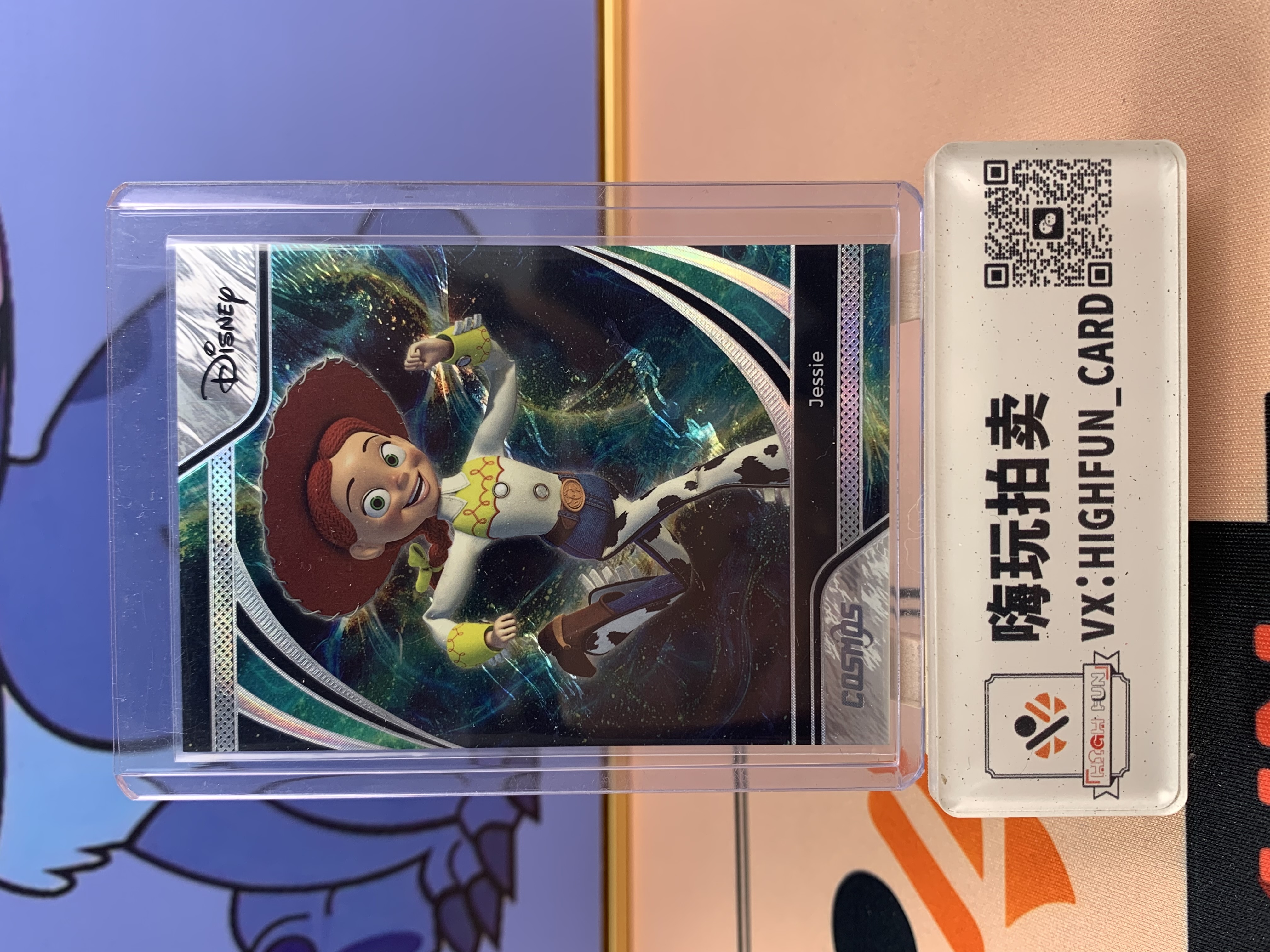 2025 Kakawow Disney 迪士尼cosmos 翠丝 365编 卡品如图 关联:米奇 米妮 史迪奇 小熊维尼 乐佩 艾莎 贝儿 爱丽儿 topps