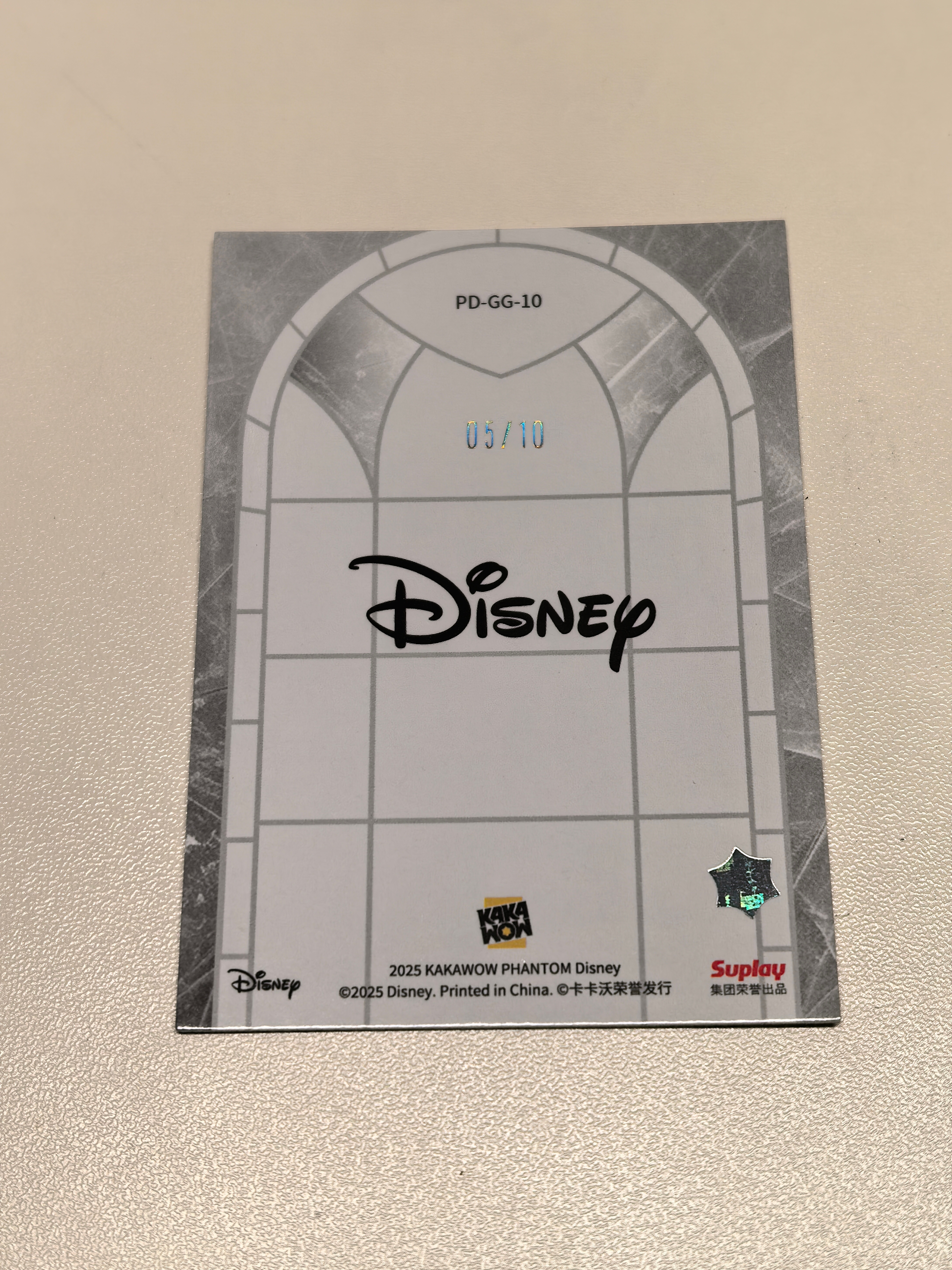 2025 KAKAWOW PHANTOM Disney 卡卡沃 迪士尼 小美人鱼 Ariel 爱丽儿 05/10编 教堂彩色玻璃特卡 折射 微瑕 实卡精美 卡品如图 收藏必入 小U