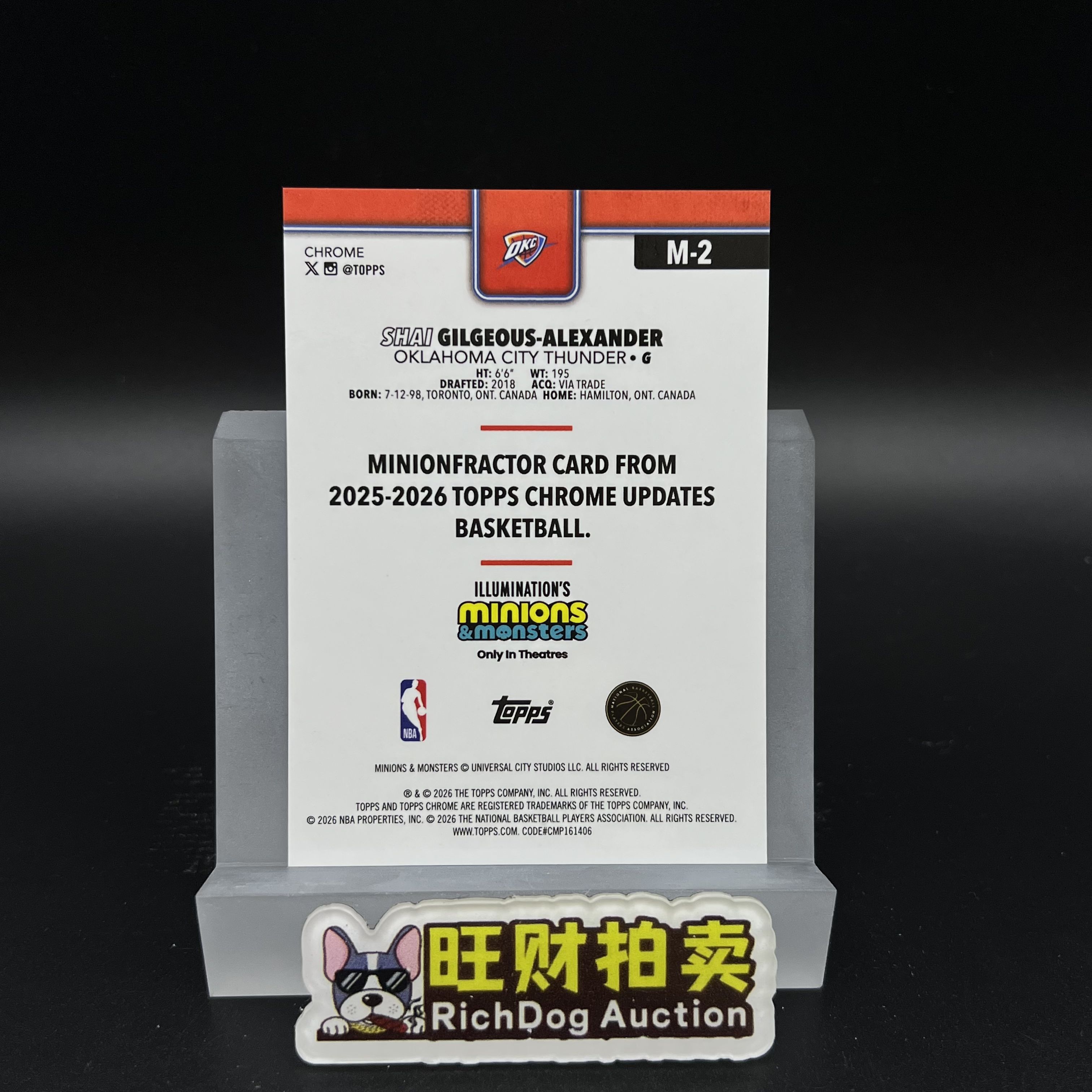 2026 Topps Chrome Update Alexander 亚历山大 sga 小黄人 特卡 Minions Variation 变化版 银折 超大比例 ssp 全网首张 #GR01#