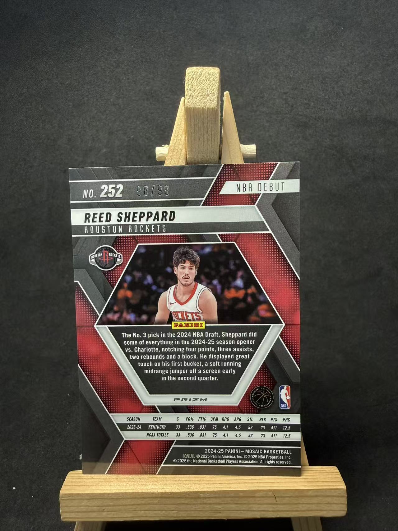 2024-25 Panini Mosaic Reed Sheppard 里德 谢泼德 火箭 新秀RC 马赛克 折射 紫马赛克折 /99编 默认瑕疵 介意勿拍 添