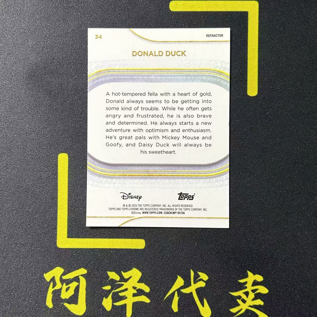 【阿泽代卖】2025 Topps Chrome Disney 迪士尼 TC Donald Duck 唐老鸭 米奇和它的朋友们 银折 选图巨帅 细节如图-冰块