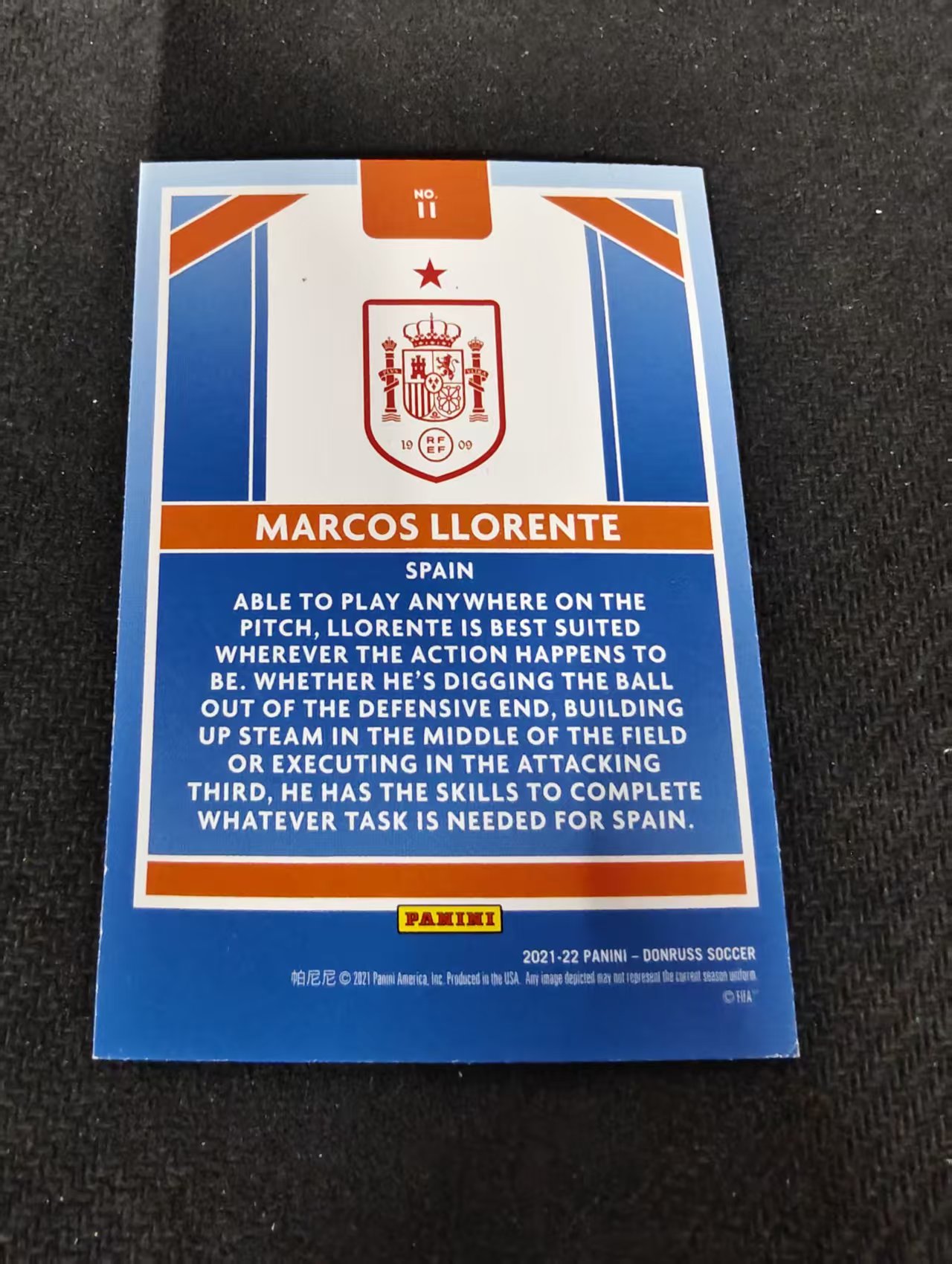 【可合并,不累计】2021-22 Panini Donruss Marcos Llorente 马竞 略伦特 杜蕾斯 Craftsmen特卡 边角瑕疵 #11