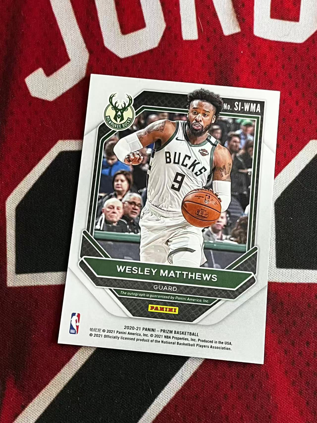 【接寄拍费率低至5%含卡淘手续费】2020-21 PANINI PRIZM PZ系列 雄鹿 韦斯利马修斯 签字卡 专收凑套必备【烂臭嘴拍卖】