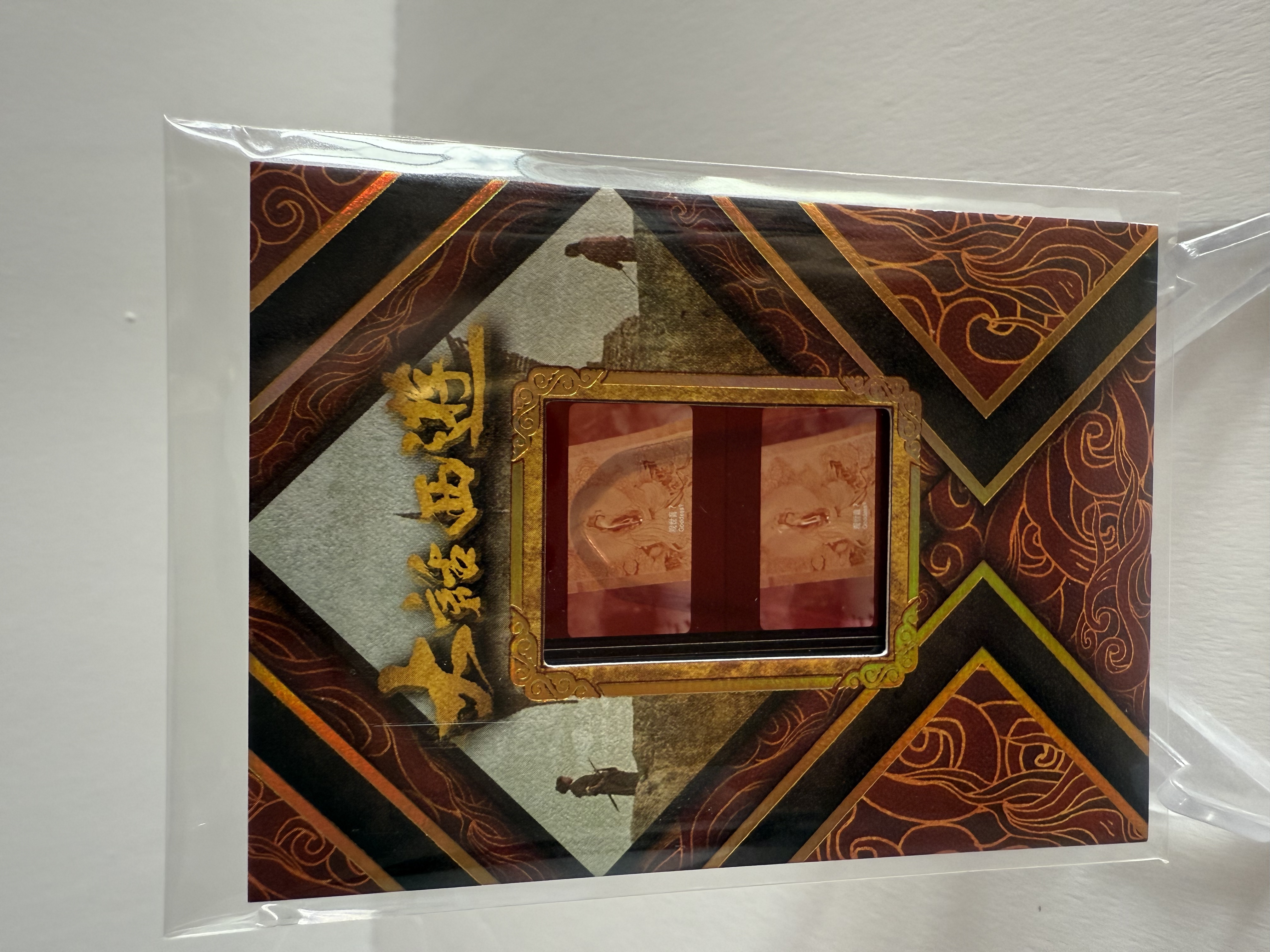 卡星时代 大话西游 奶思拆卡社 FM01 观世音 名场面 电影胶片 胶光掠影 不保卡品 A102502