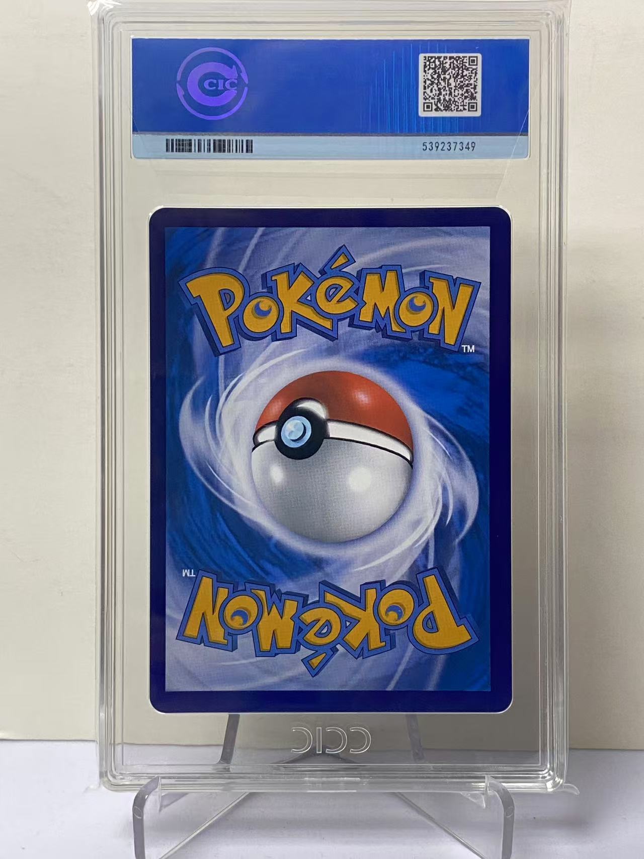 2026 Pokemon TCG 太晶盛聚 皮卡丘ex chs 宝可梦 简中 皮卡丘ex 太晶皮 金皮 金闪 CSV9.5C 258/208 UR 全图闪 高罕 手绘 CCIC10分 卡品如图9527