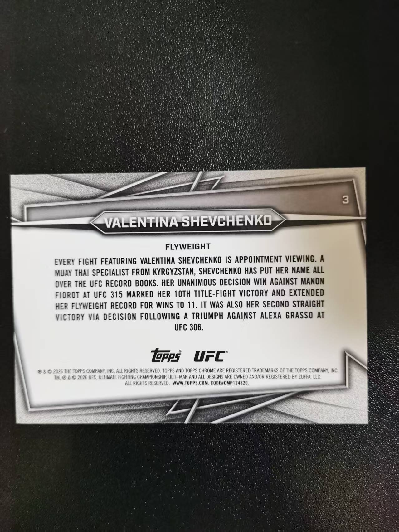 2026 Topps Chrome Valentina Shevchenko 舍普琴科 UFC 收藏凑套 卡品如图 免费代拍CLB28