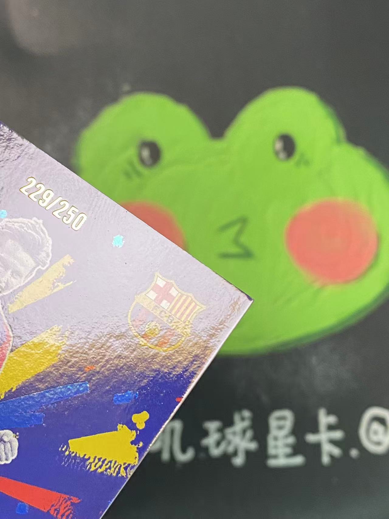 2024 Topps Topps Frenkie de Jong 巴萨队盒 巴塞罗那 德容 250编 微瑕如图【ZYP代拍】BUZZ