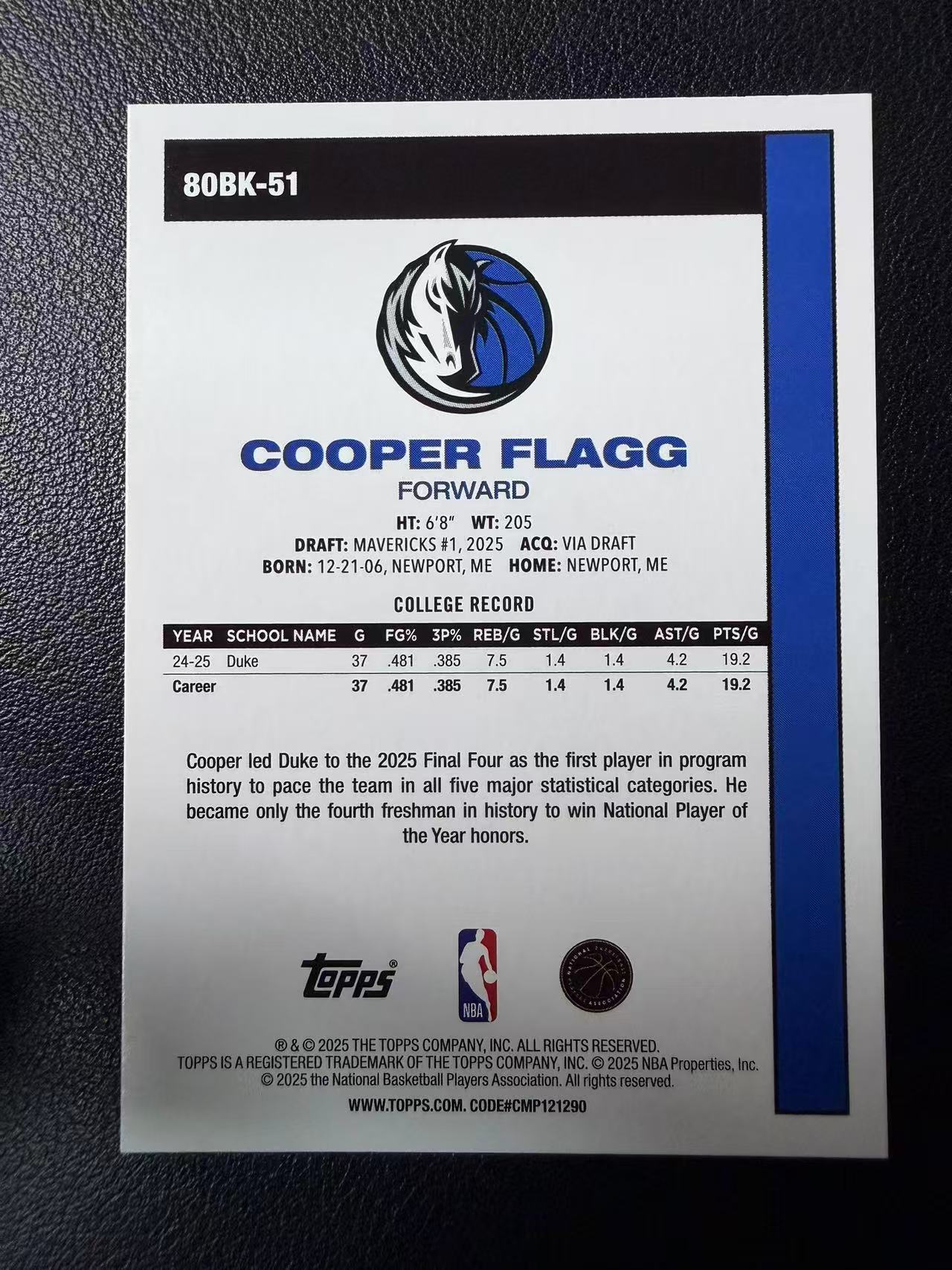 2025-26 Topps Flagship Cooper Flagg RC Topps 独行侠 新秀年 库珀 弗拉格 45周年 复古 base 状元 卡品如图(Peter)