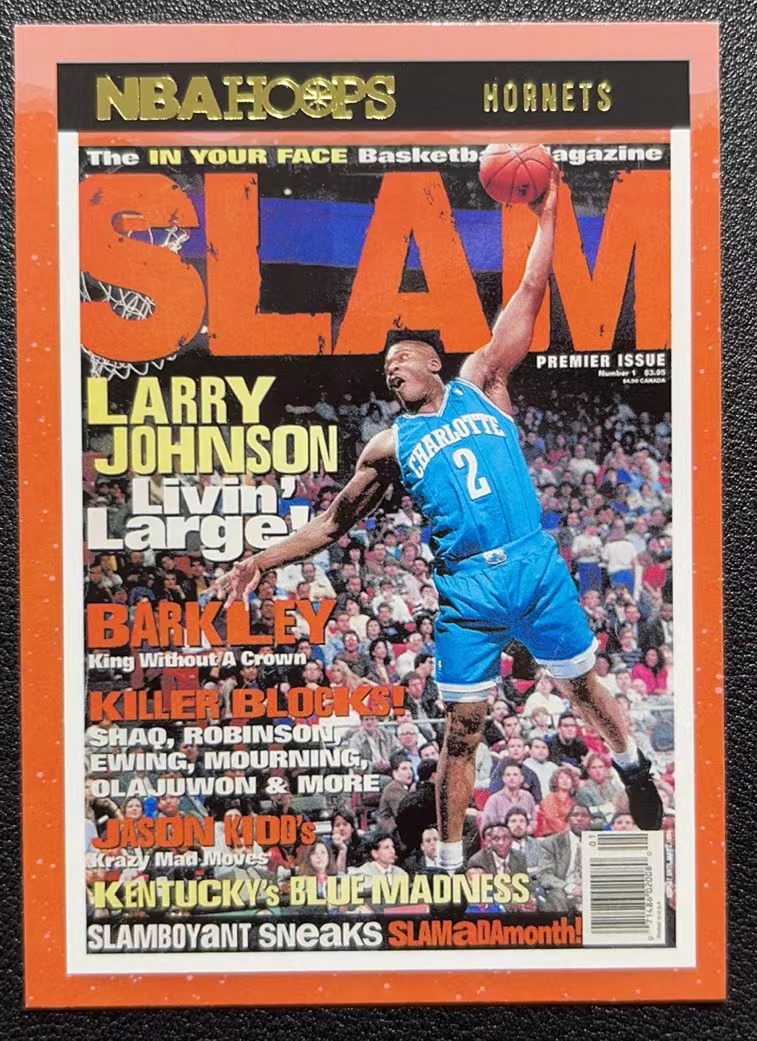 2021-22 Panini Hoops Larry Johnson 黄蜂 拉里约翰逊 大妈 SLAM 杂志特卡【张张】6【超新星代卖】B 卡淘