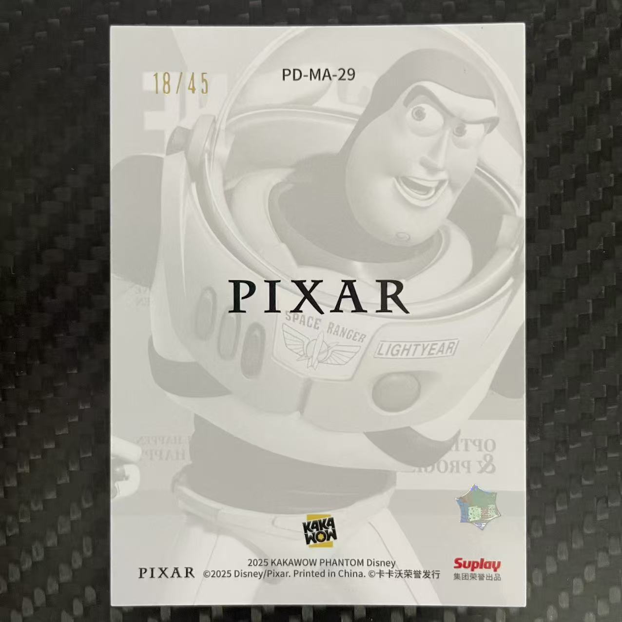 2025 Kakawow Disney Buzz Lightyear 【杰克森拍卖】巴斯光年 玩具总动员 18/45编 杂志 特卡 比例1:494 折射 Phantom 雕哥