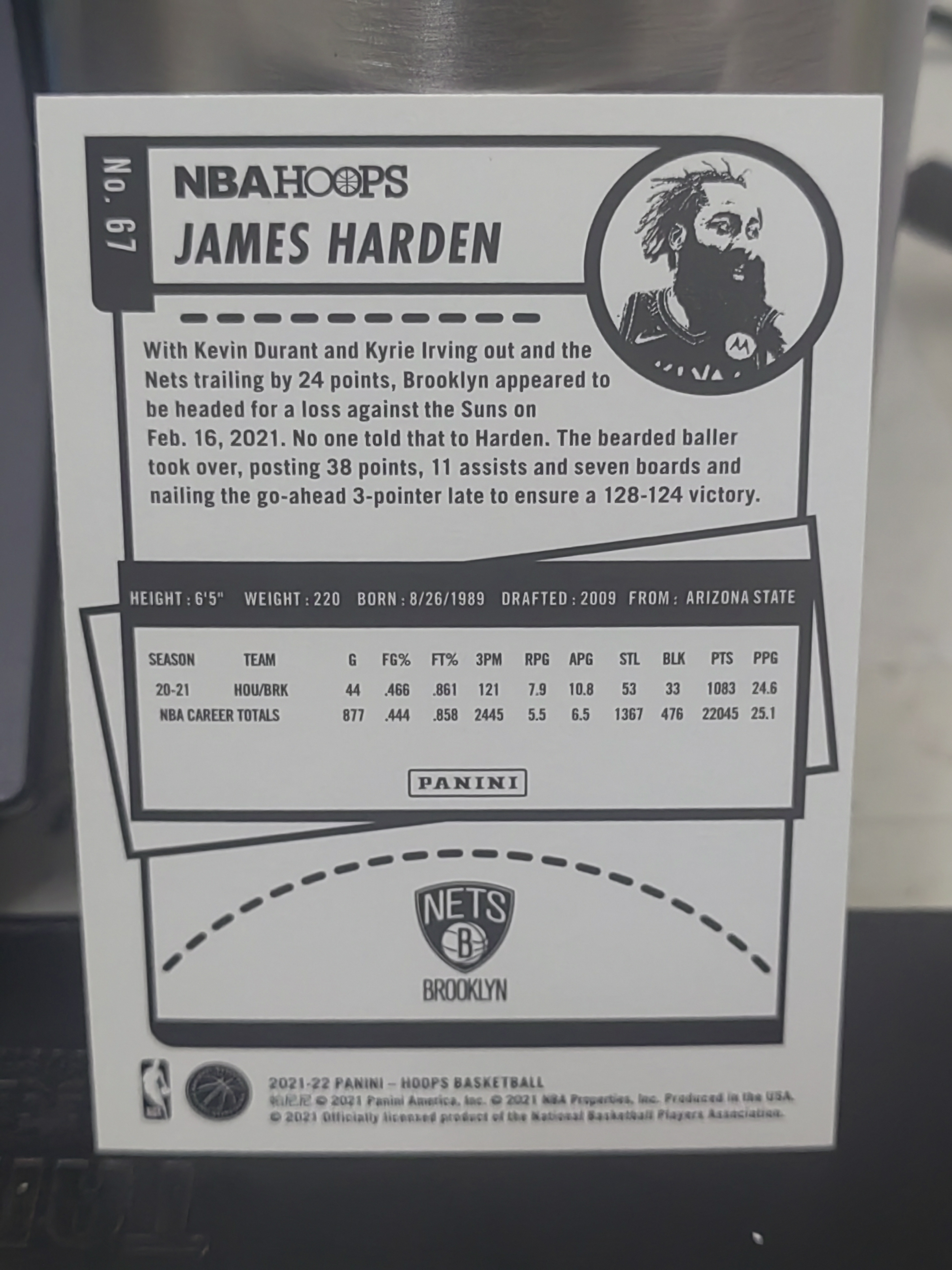 2021-22 Panini Hoops James Harden Hoops 紫平行 詹姆斯 哈登 火箭 篮 白边白角 不保卡品 卡品如图