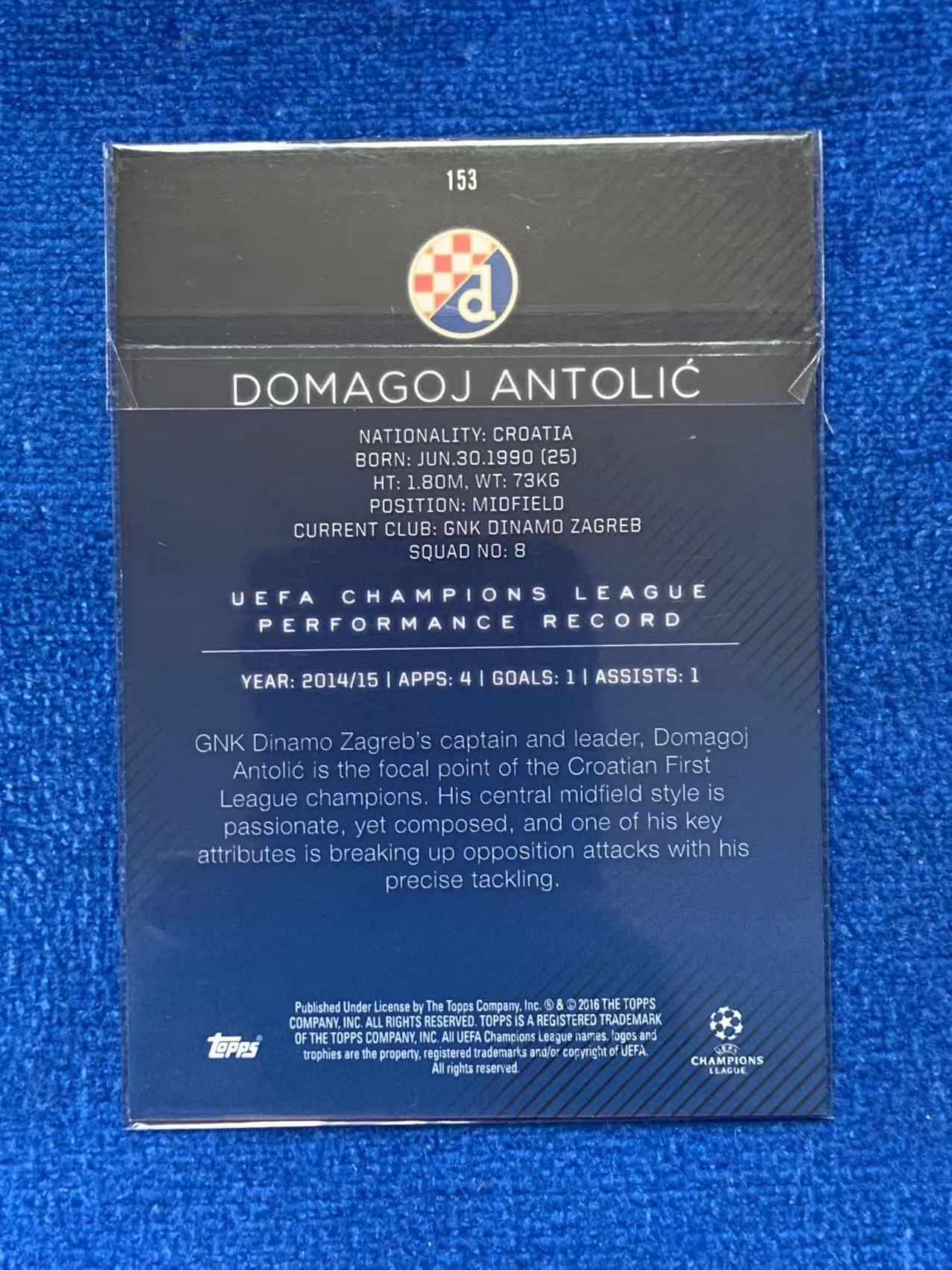 2016 Topps UEFA Champions League Antolic 欧冠 99编绿折Green 萨格勒布迪那摩Dinamo Zagreb 安托利奇 克罗地亚Croatia