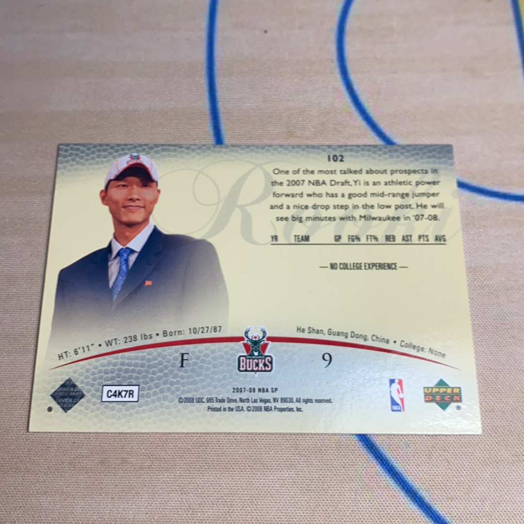 2007-08 Upper Deck SP Yi Jianlian 易建联 正新秀RC 银版SP Rookie Authentics USA老卡老特 卡品如图 凑套必备