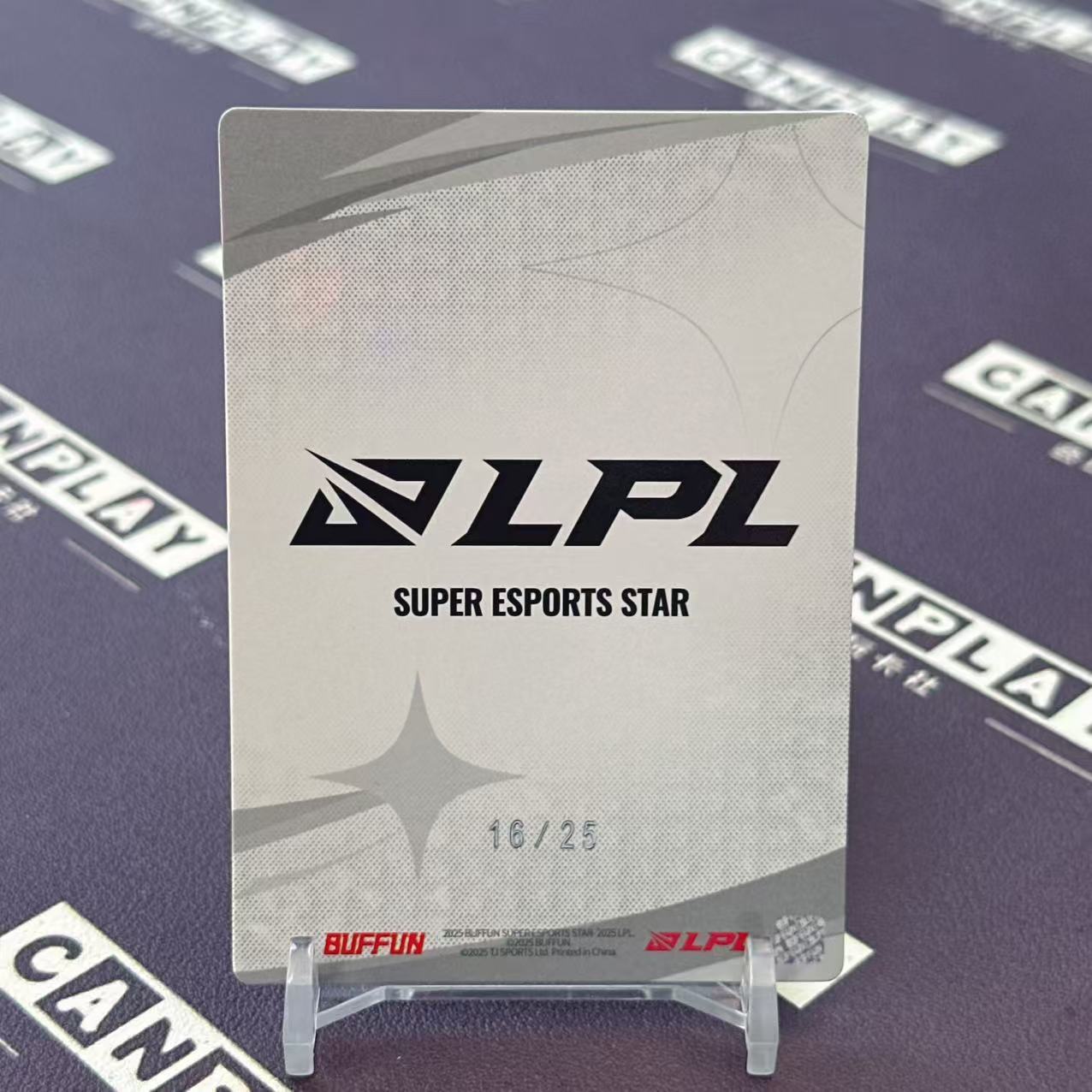 2025 Buffun LPL KAEL 【会玩卡社】英雄联盟 LPL选手卡 超星图鉴 AL.KAEL 基础卡 16/25编 HW2609