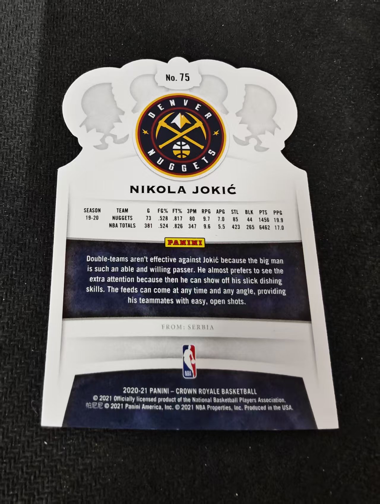 2020-21 Panini Crown Royale Nikola Jokic 皇冠 掘金 尼古拉 约基奇 约老师 皇冠 异形 划痕 边角瑕疵 #75