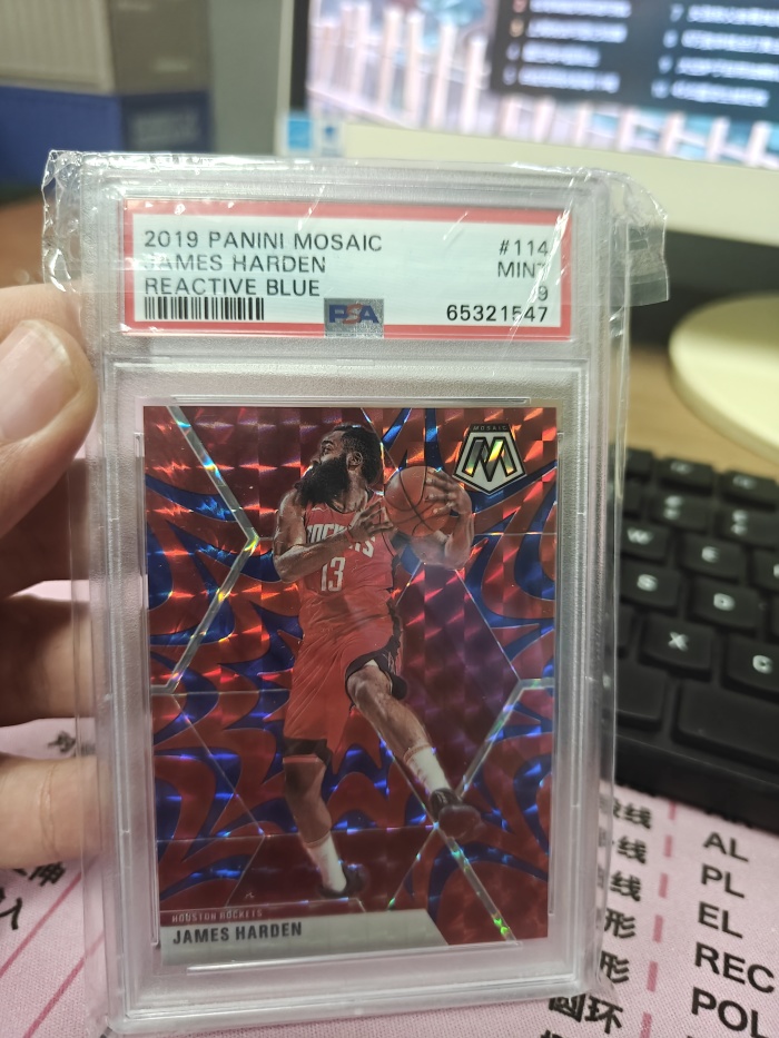 2019-20 Panini Mosaic James Harden #114 PSA9 蓝色马赛克 爆炸折射 爆炸折 大胡子 MOSAIC系列 马赛克 GEM 詹姆斯 哈登