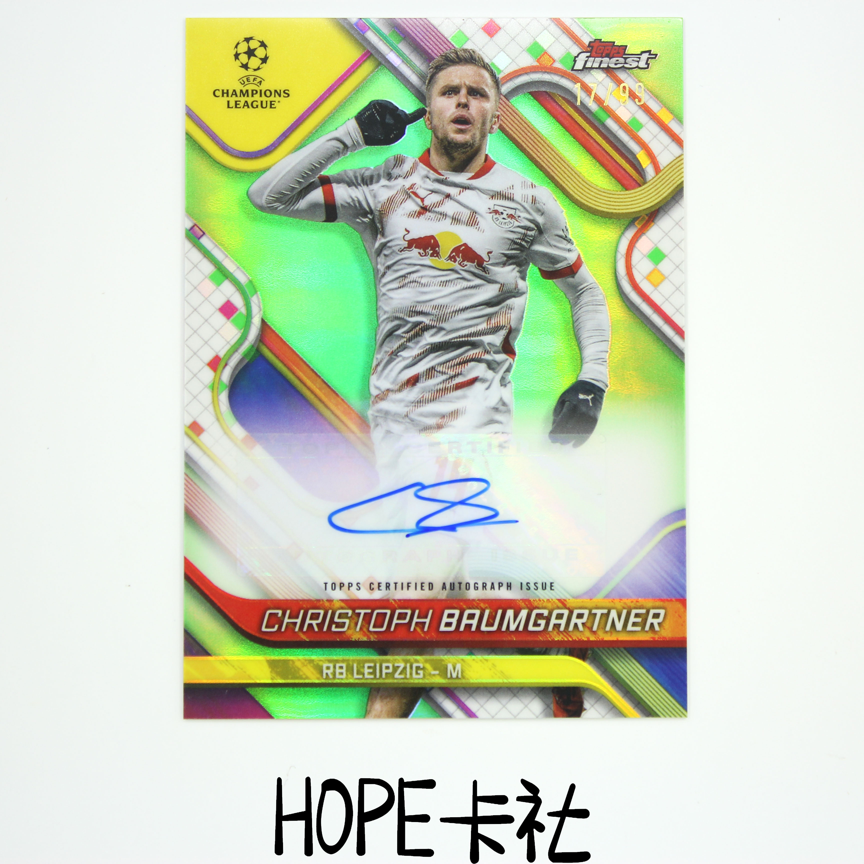 2024-25 Topps Finest Christoph Baumgartner 莱比锡新星 小巴拉克 克里斯托弗 鲍姆加特纳 17/99绿折签 未来可期【HOPE代卖(4.5%含卡淘)】