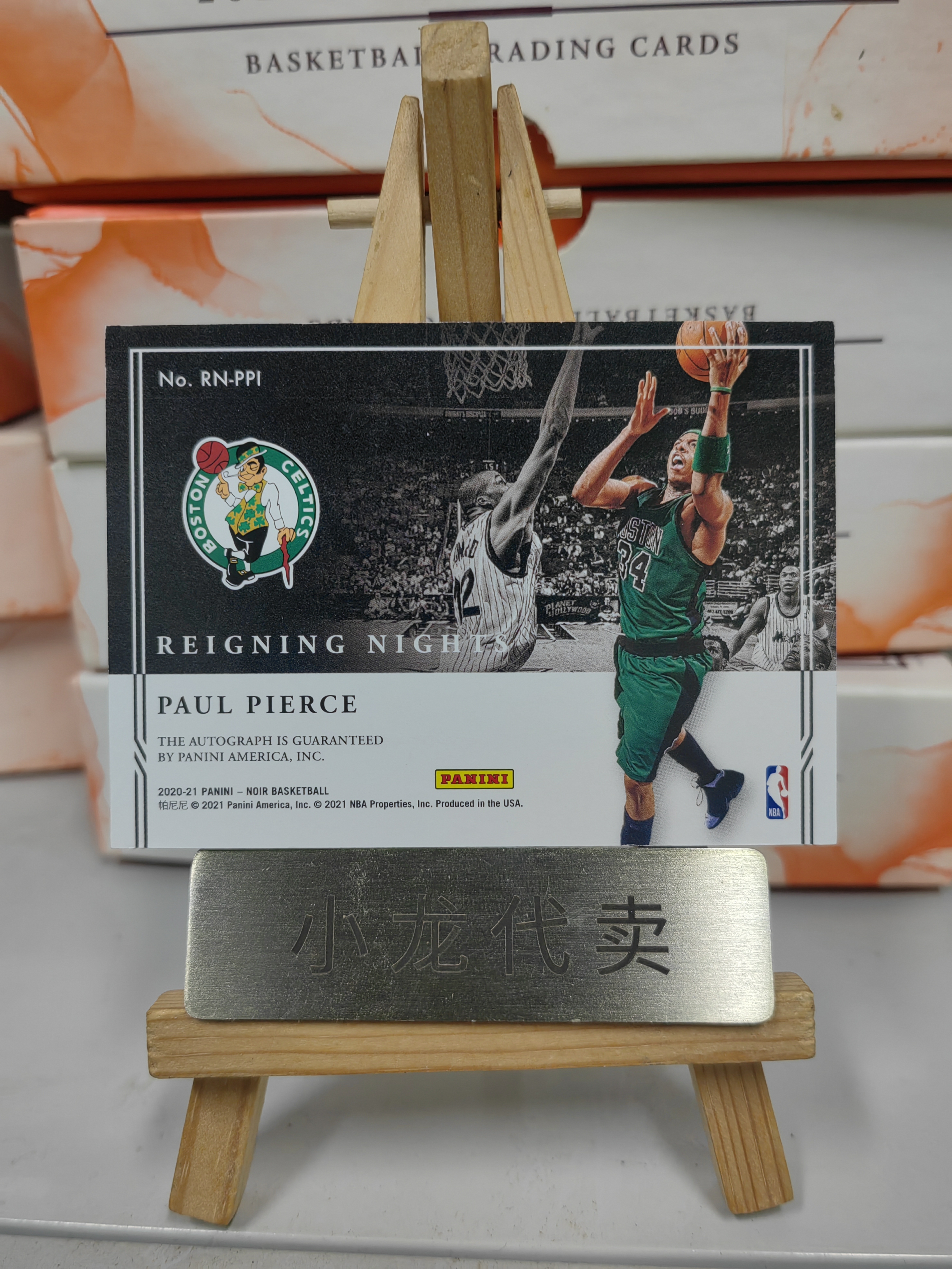 2020-21 Panini Noir Paul Pierce 【来福拍卖】诺尔 凯尔特人 保罗 皮尔斯 真理 45/49编 统治夜 雨夜签 卡签 签字 卡品如图