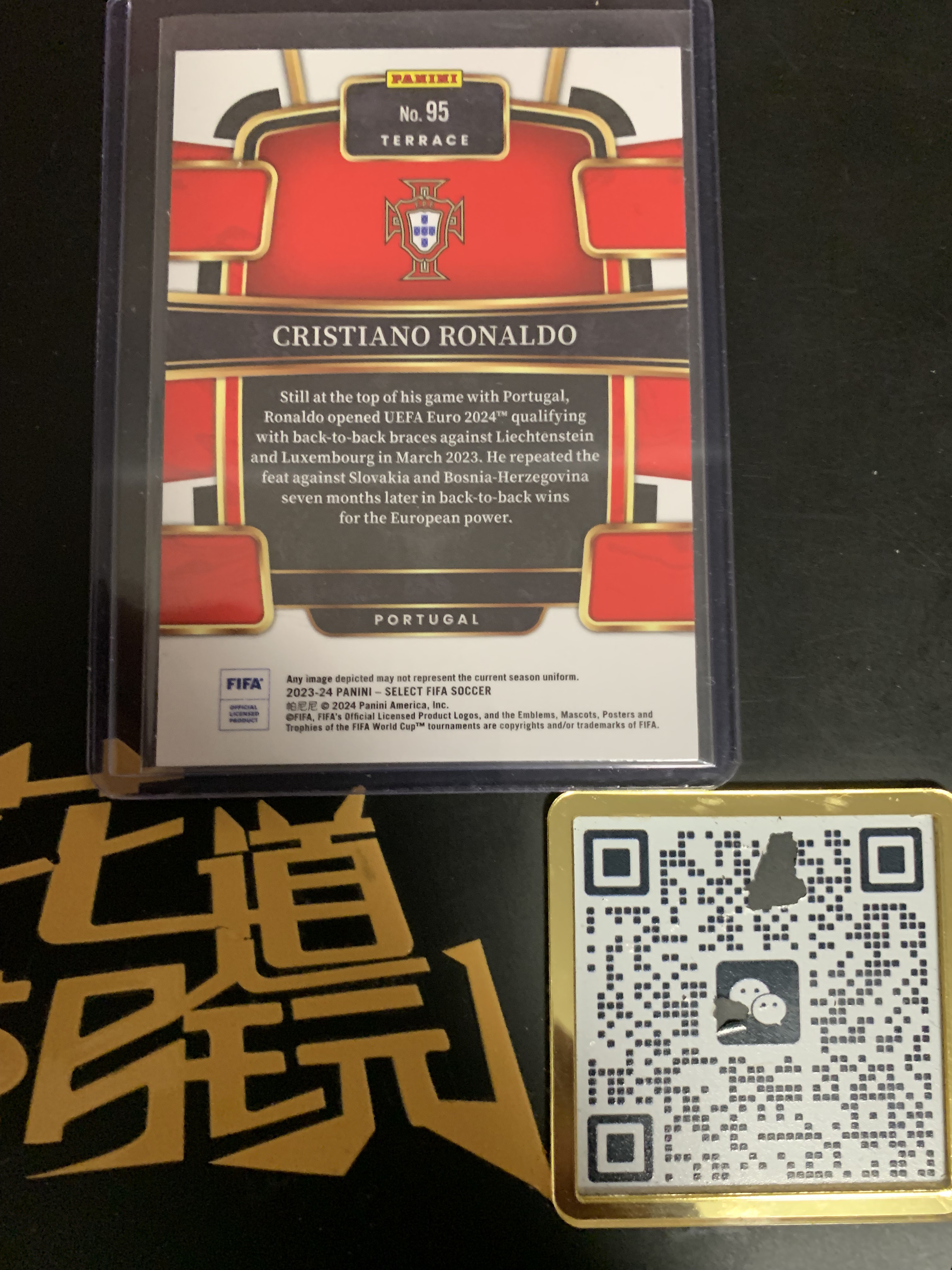 2023-24 Panini select Cristiano Ronaldo 罗纳尔多 C罗 葡萄牙 曼联 皇家马德里 base 瑕疵如图 只合并当日订单介意勿拍【金叔代拍白糖】