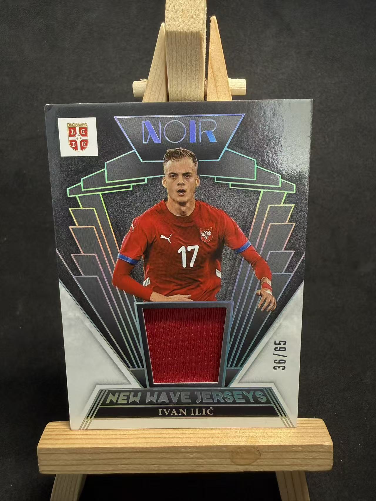 2024-25 Panini Noir ivan ilic 诺尔 塞维利亚 伊利奇 球衣物料切割 /65编 限量 默认瑕疵 介意勿拍 乐