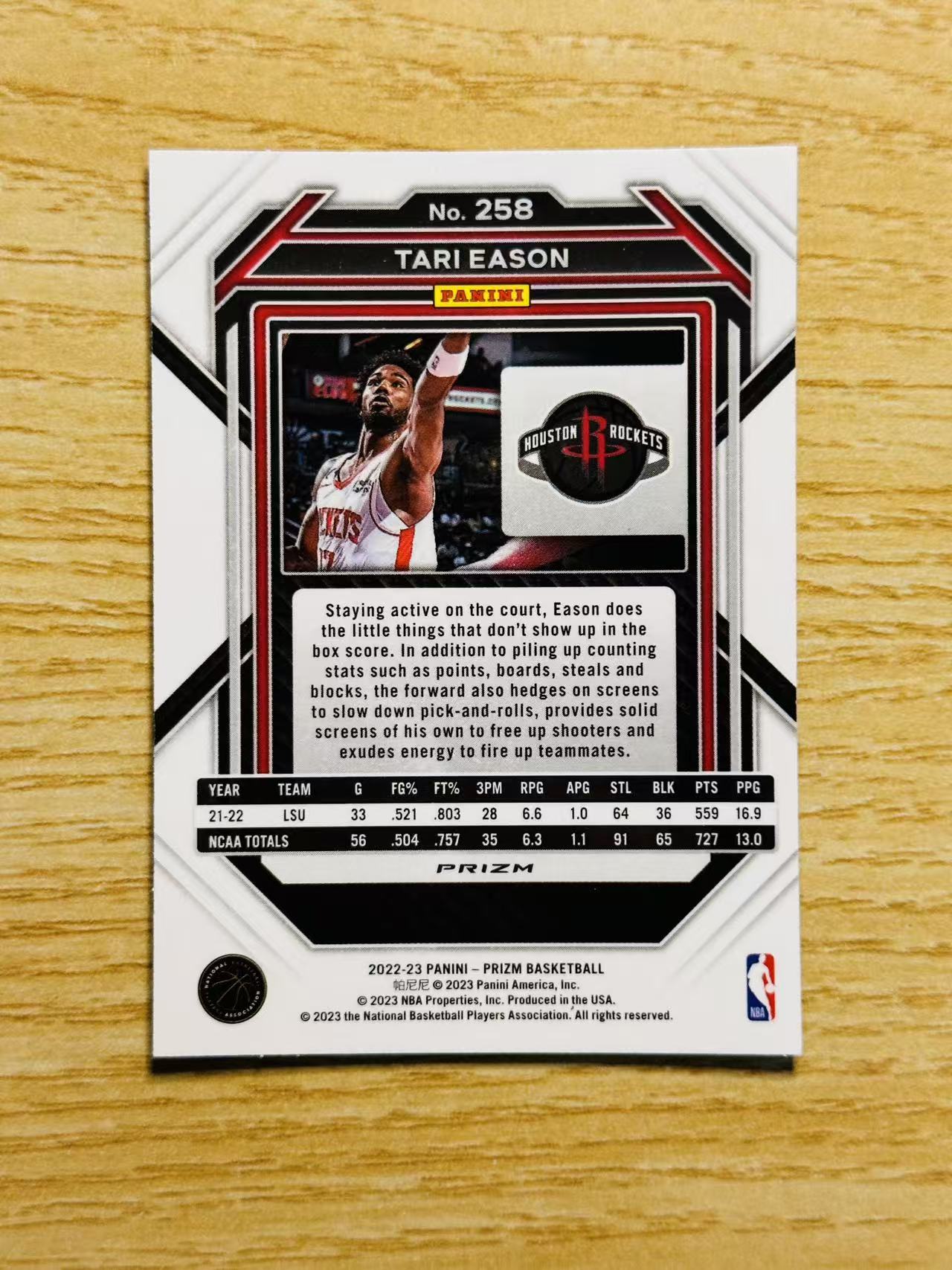 2022-23 Panini Prizm Tari Eason 嘿嘿代卖 PZ 塔里 伊森 新秀 RC 绿碎冰折 火箭 收藏必备