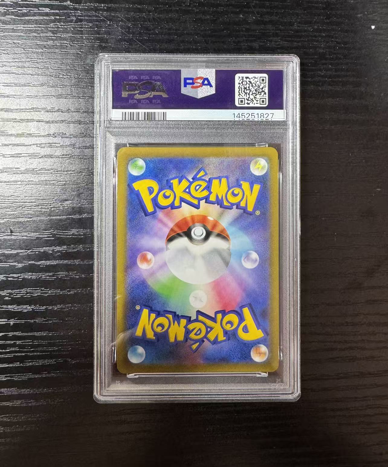 2022 Pokemon TCG 剑&盾 强化扩充包 对战地区 劈斧螳螂 ja 宝可梦 s9a 劈斧螳螂 071/067 CHR PSA10 《王中王》enjoy
