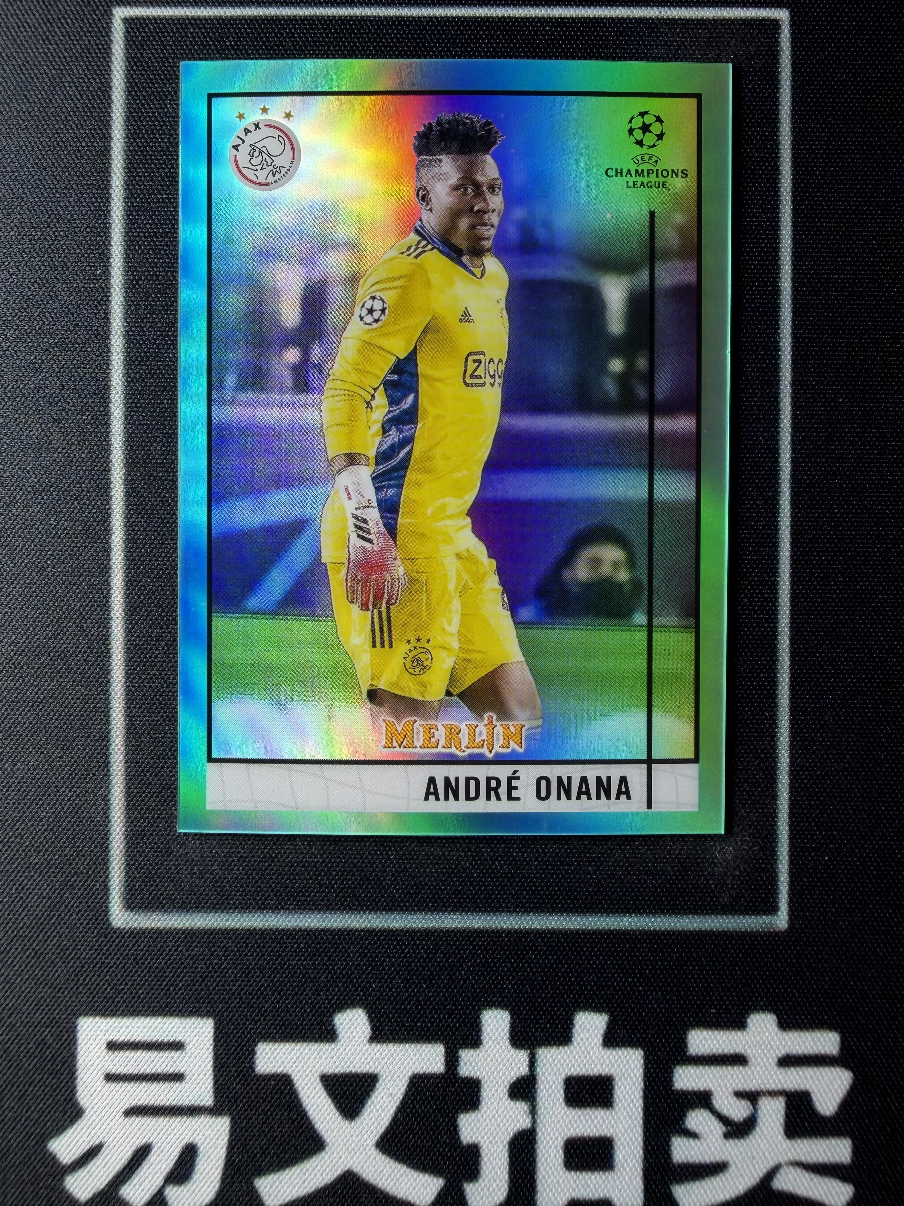 【易文拍卖 超级回款】2020-21 Topps Merlin 梅林 欧冠 ANDRE ONANA 阿贾克斯 安德烈 奥纳纳 曼联 门将 149/199编 #卡痴