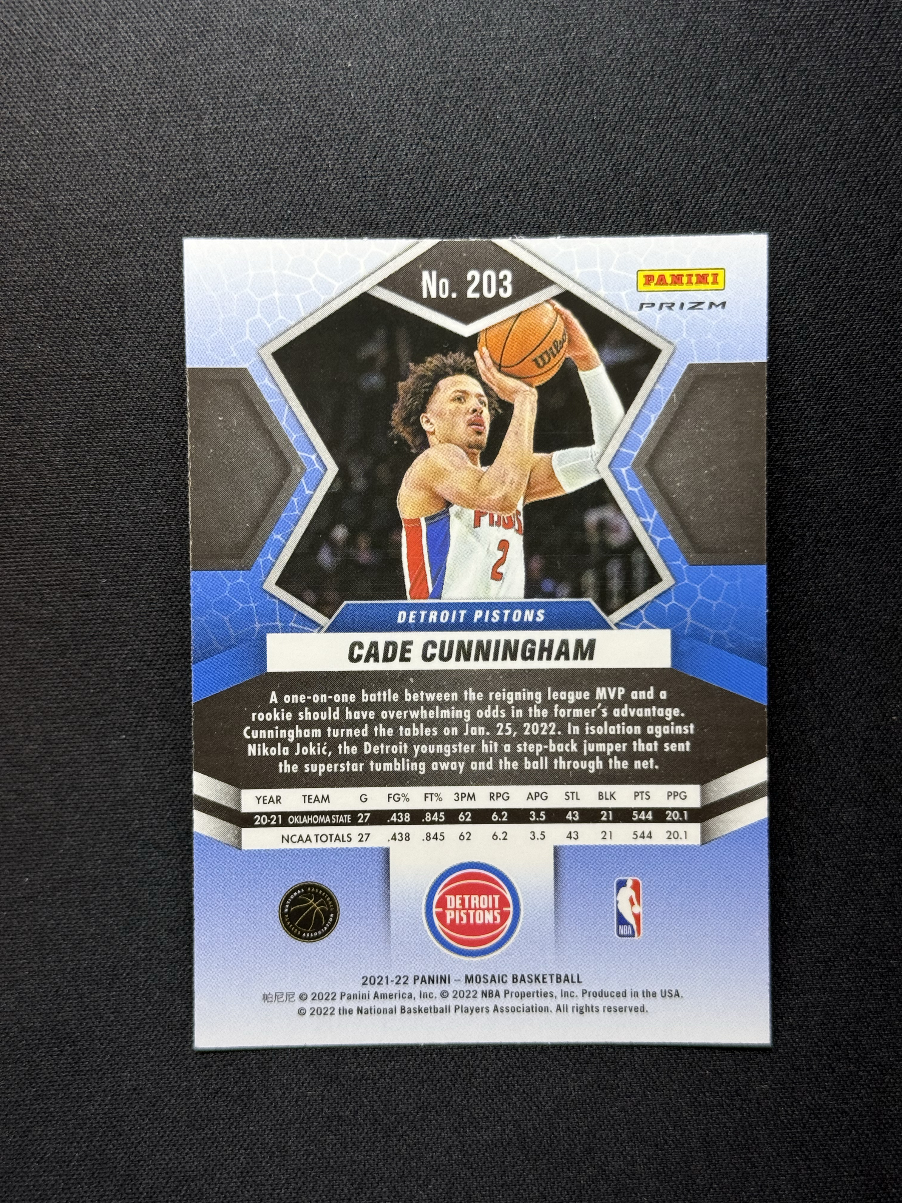 2021-22 Panini Mosaic Cade Cunningham RC 【小贝代拍】马赛克 活塞 新秀 CC 凯德 康宁汉姆 银马赛克折 瑕疵如图 拍前看描述 H WAITAK