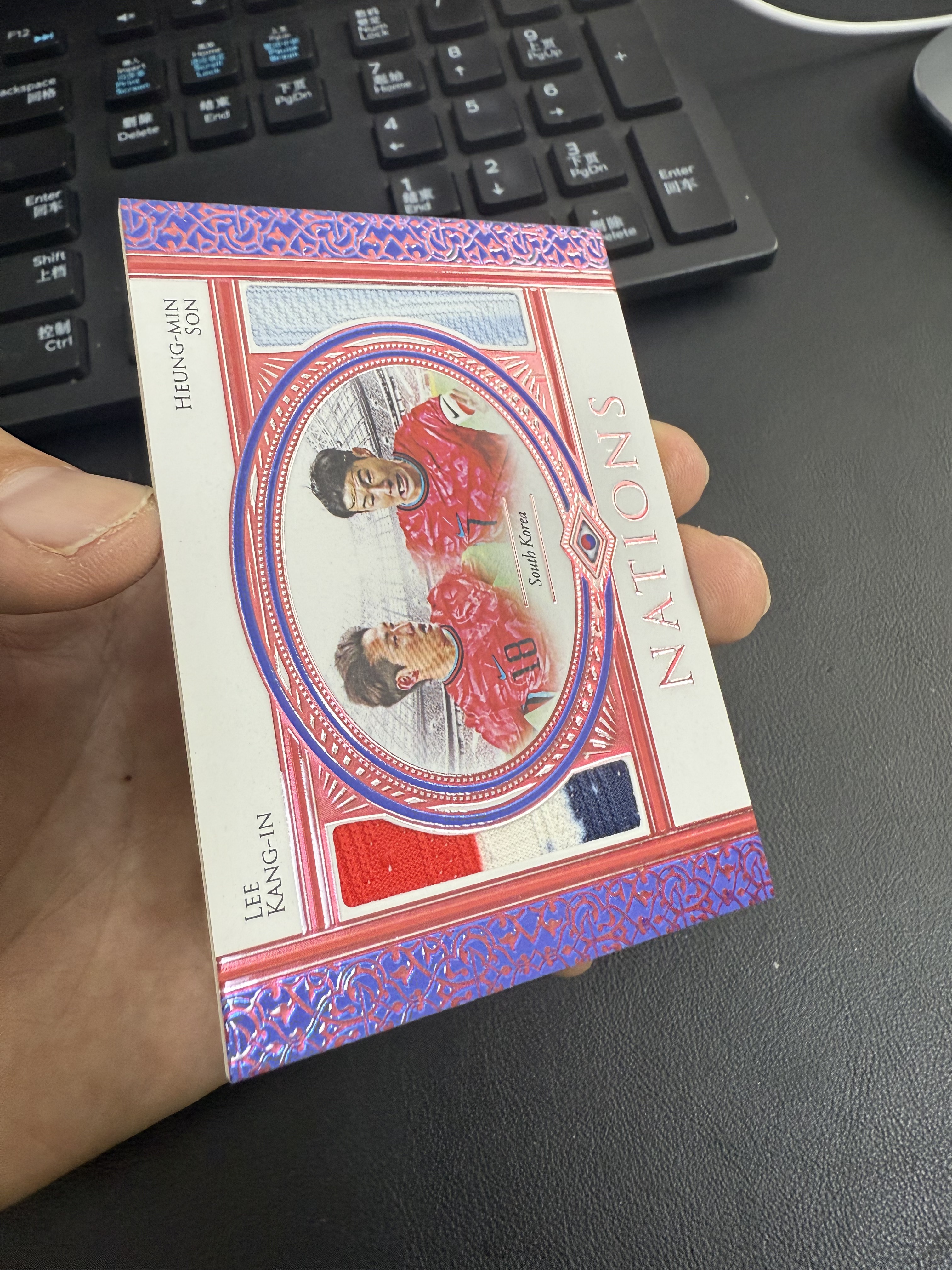 2025 Futera Futera Unique Heung-Min Son 福特拉 李康仁 孙兴慜 亚洲一哥 双人物料签 03/05编 暴力切割 收藏必备 卡品如图 【金叔代拍 秦月】