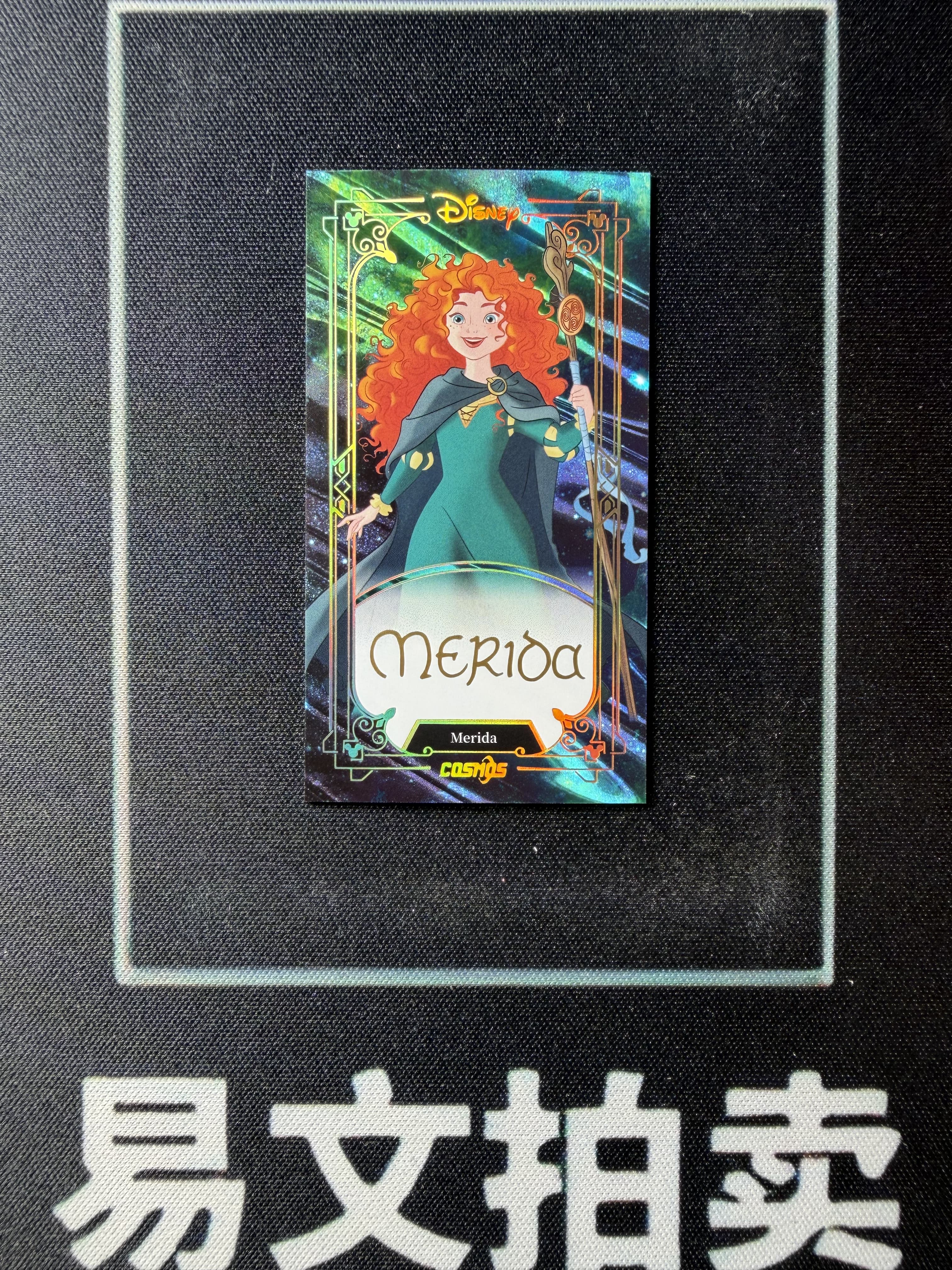 【易文拍卖 超级回款】2025 Kakawo Disney Cosmos 卡卡沃 迪士尼 MERIDA 梅莉达 公主 50编 Lucky Mini 烫金印签字签名 #小昕
